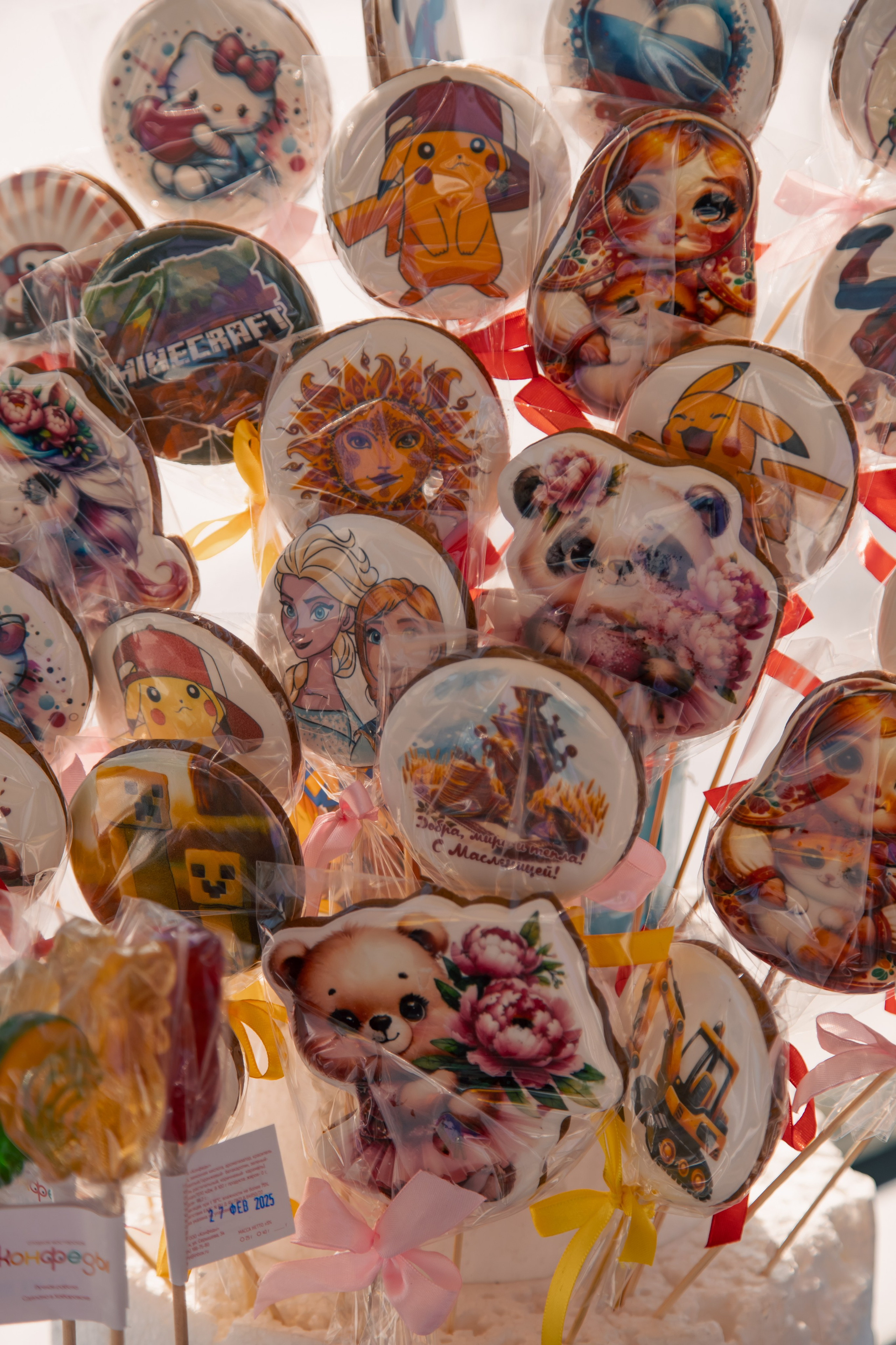 Закрытие масленицы «ДВ Каникулы». МЕДИА-РЕСУРС ХАБАРОВСК / Фотоотчеты / Репортажи / События