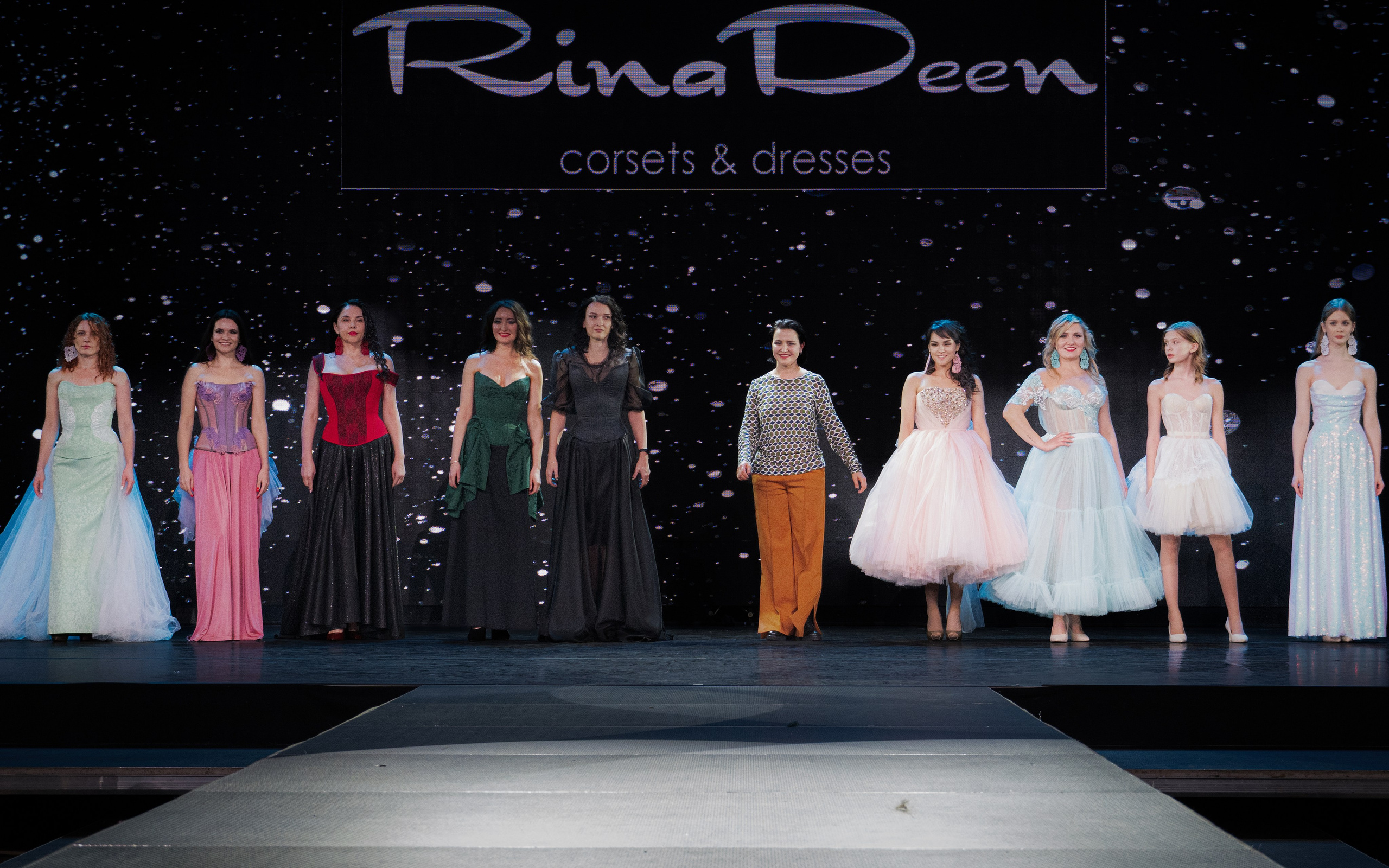 Премия "Сибирский стиль 2024"