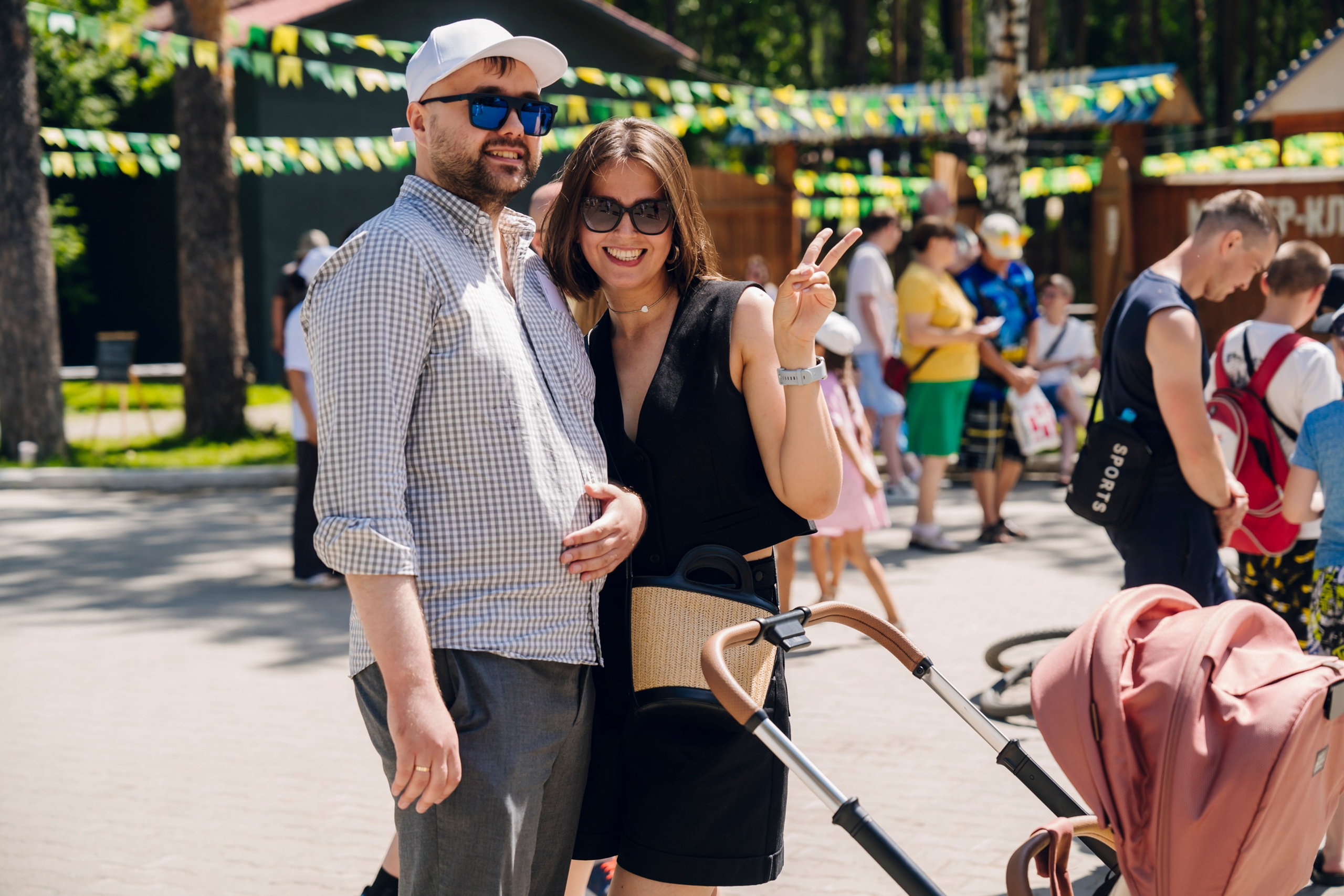 Дневные события. Geometria