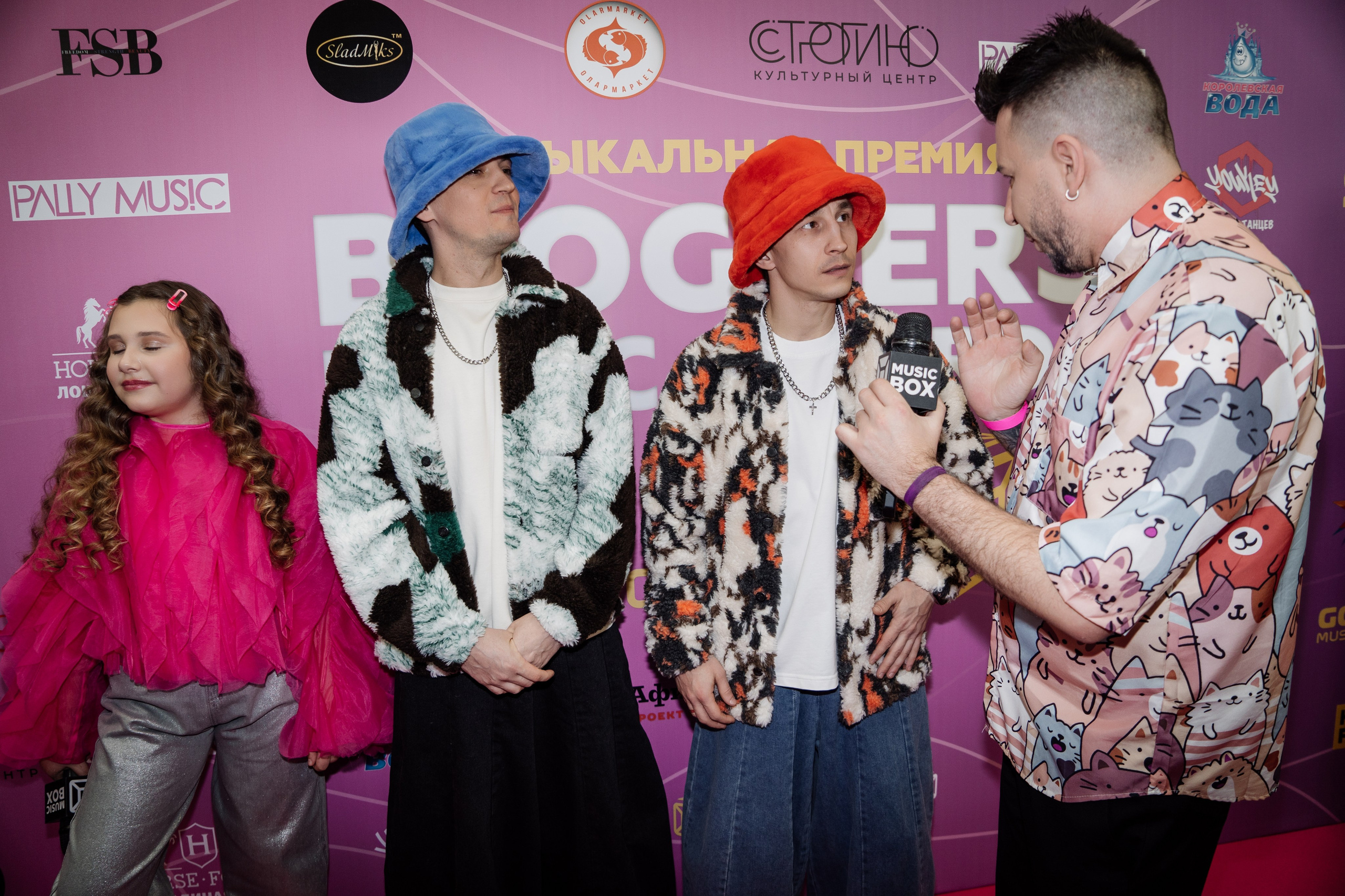 Bloggers Music Awards 2025. Фотограф София Горбачева. Свадебный и репортажный фотограф видеограф Брянск/Москва