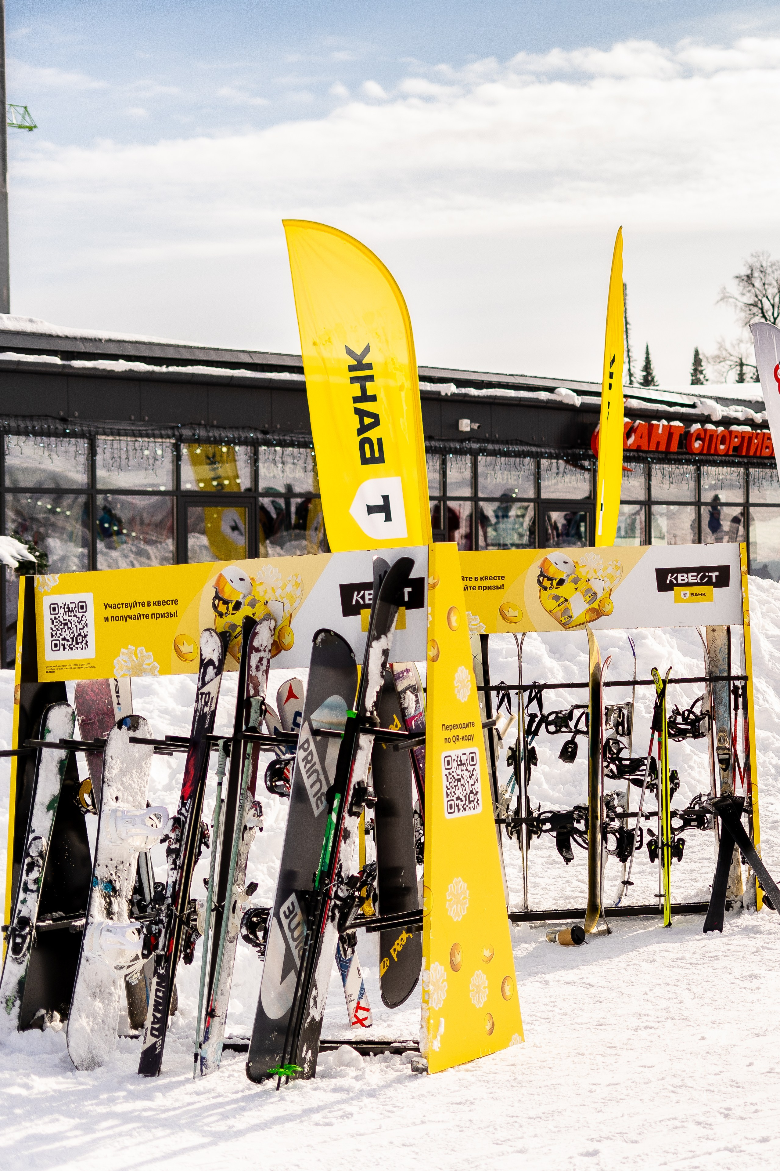 Т-Банк. Анастасия Паршукова — фотограф Шерегеш Новосибирск