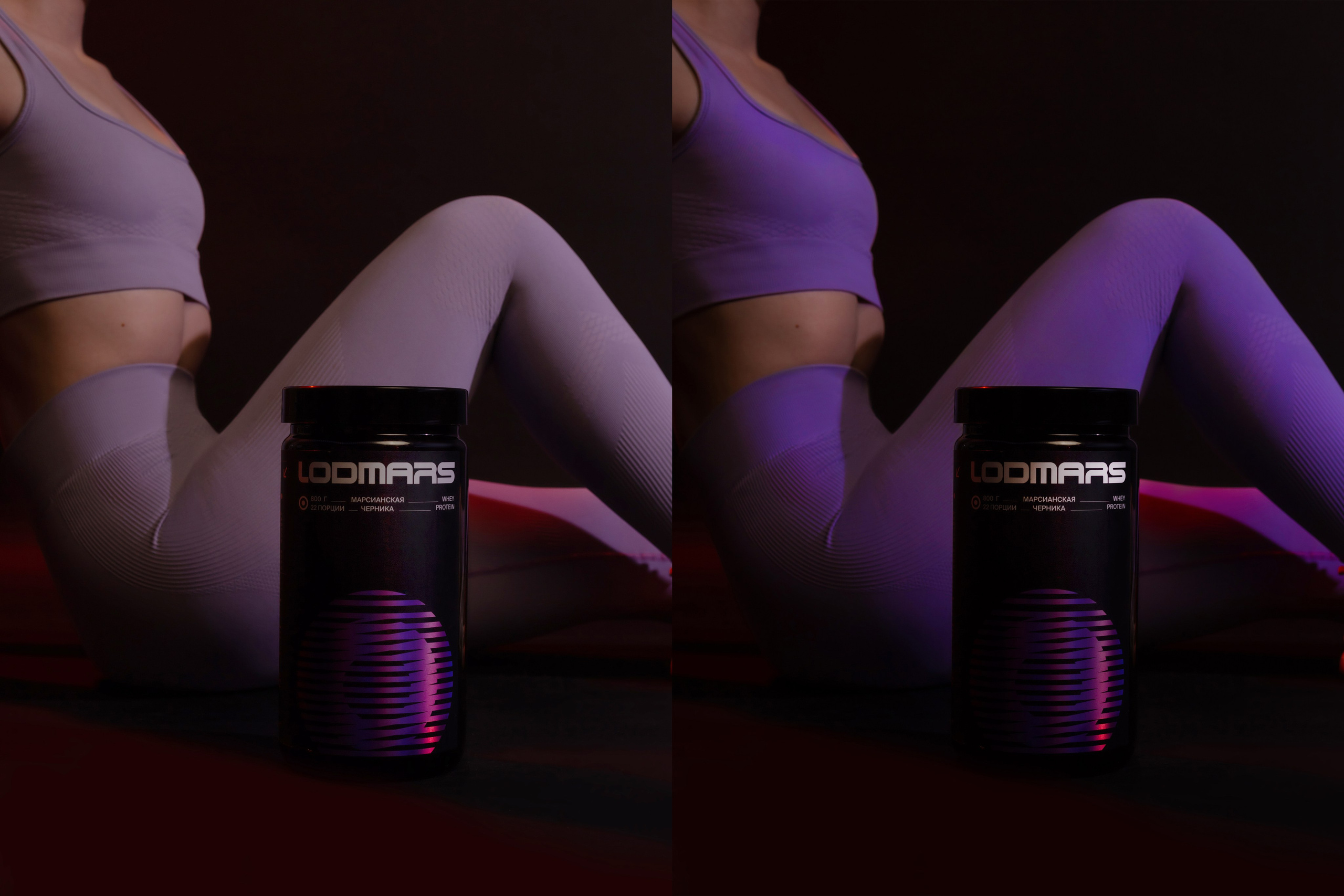 Крутые фото для рекламы спортпита! | Студия SVITHART