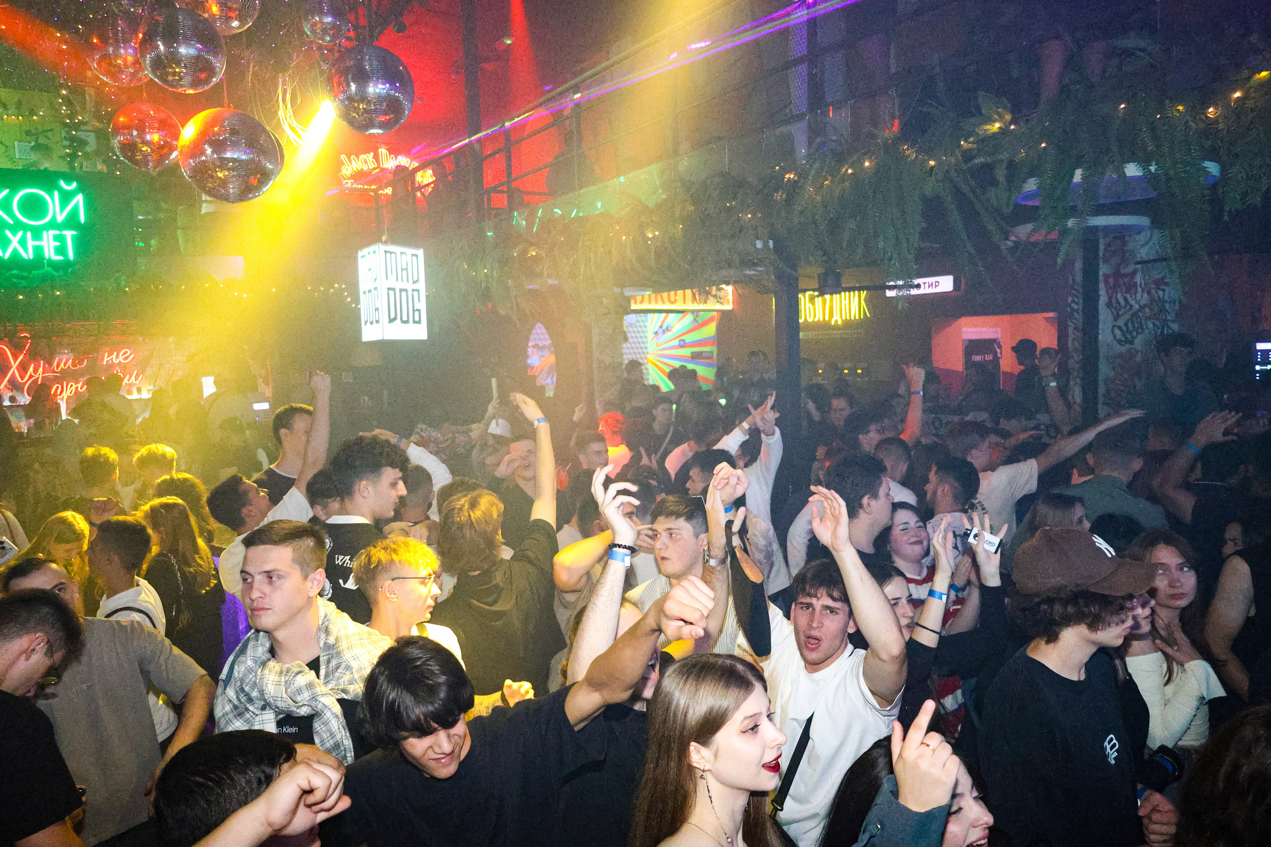 Posvyat & Травма / @Funky Bar / Краснодар. Концертный фотограф в Краснодаре