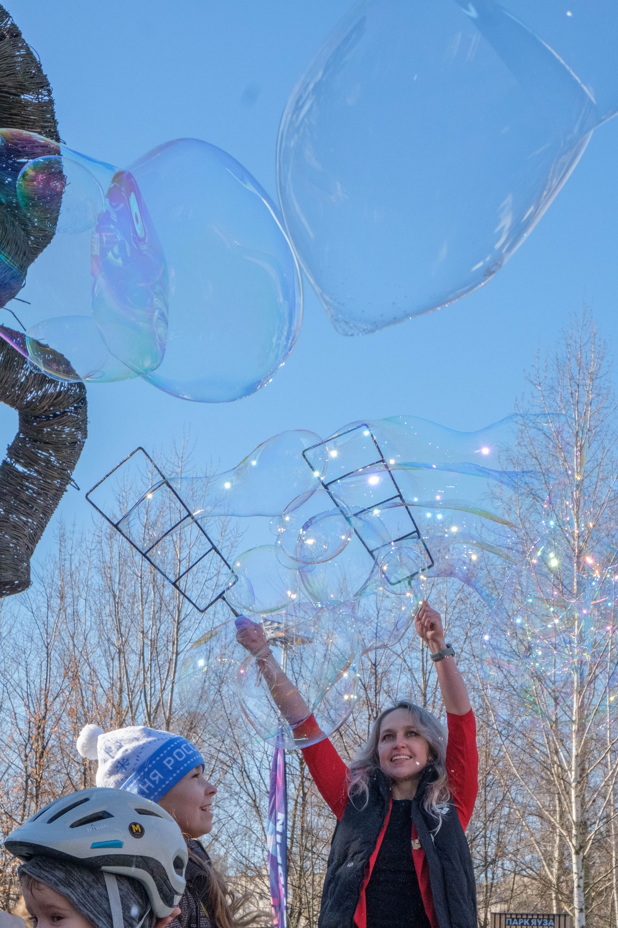 8 марта в парке. Фотограф Диана Иремадзе
