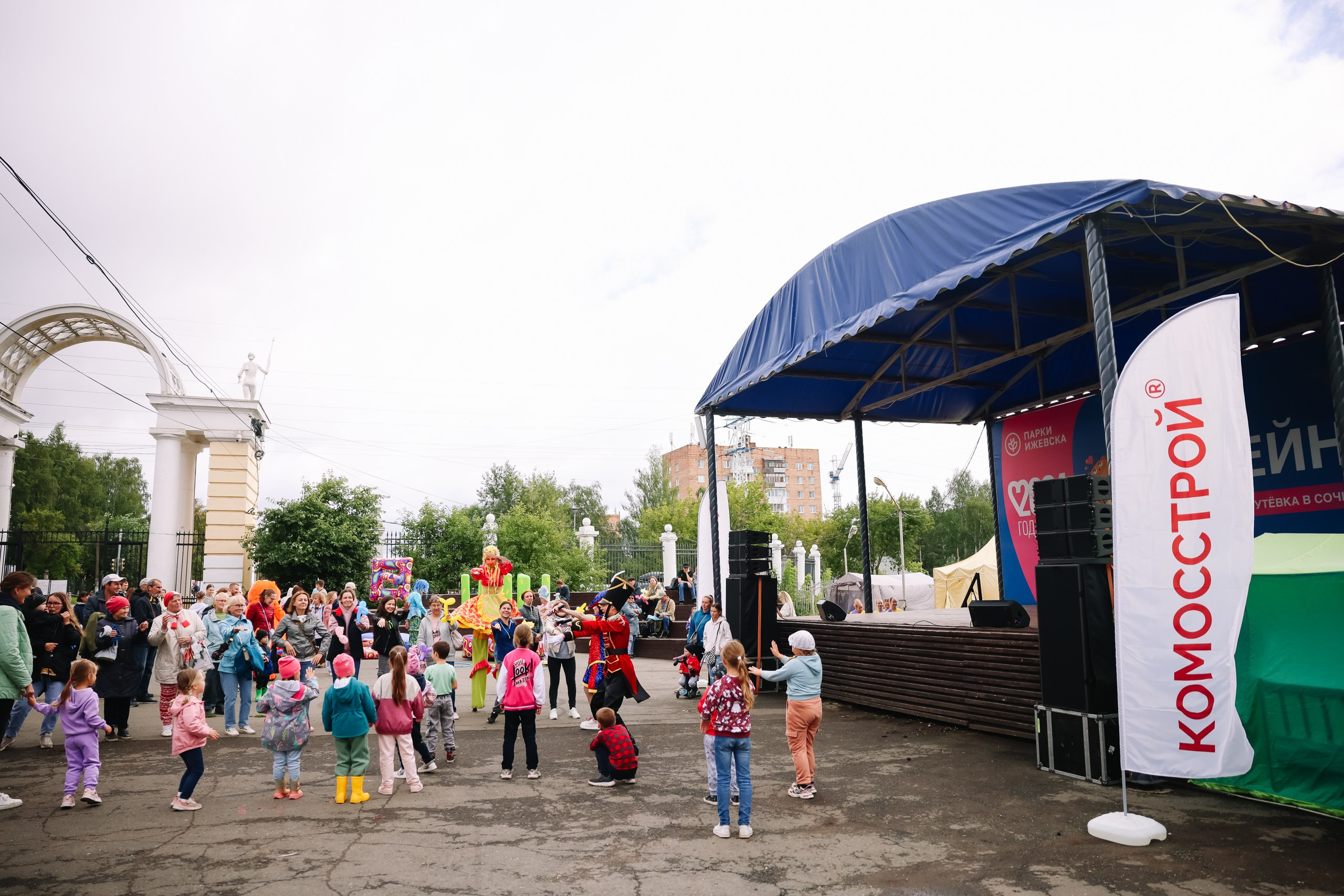 Комос. Фотограф в Ижевске и Казани Богданов Яков