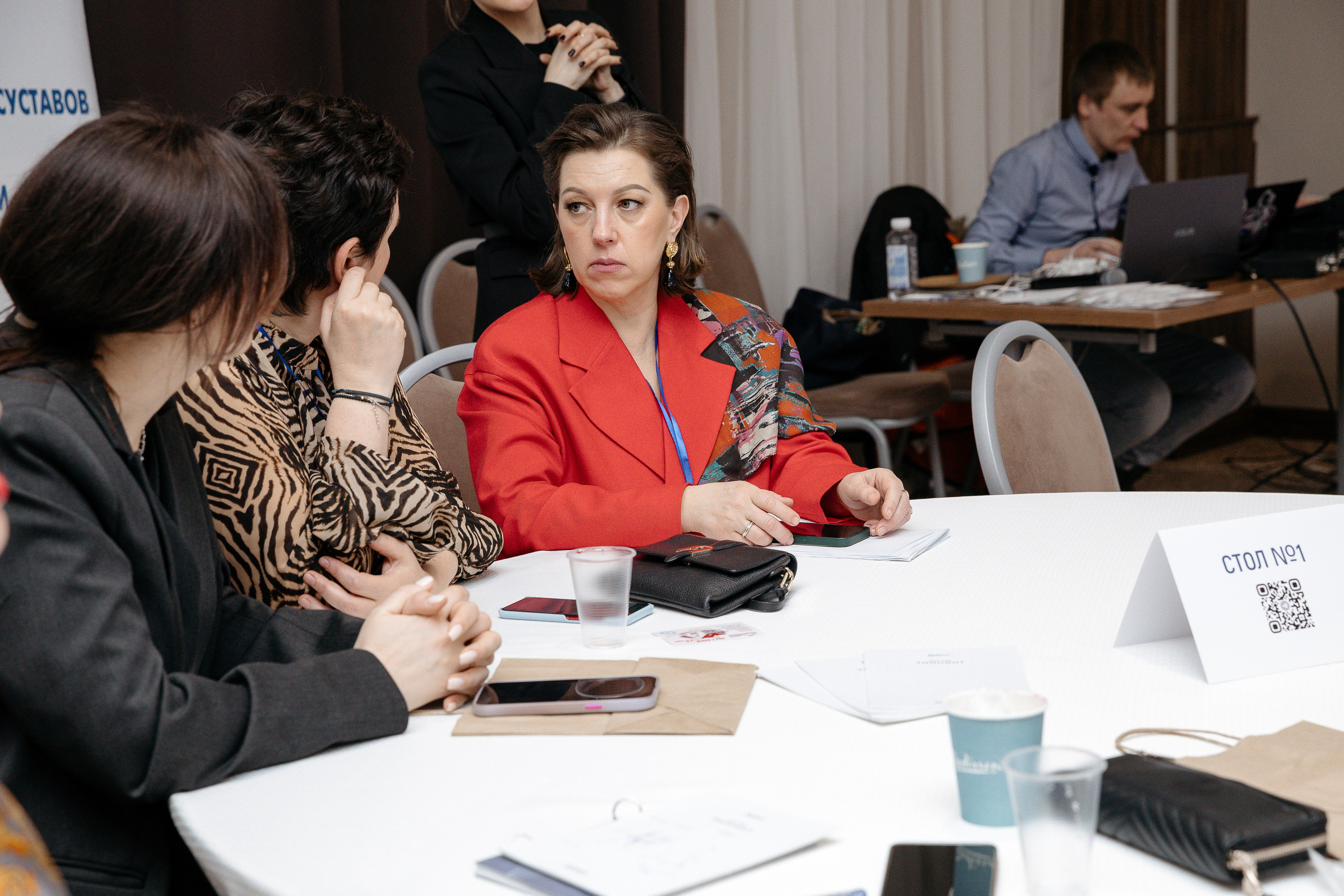 Человек будущего