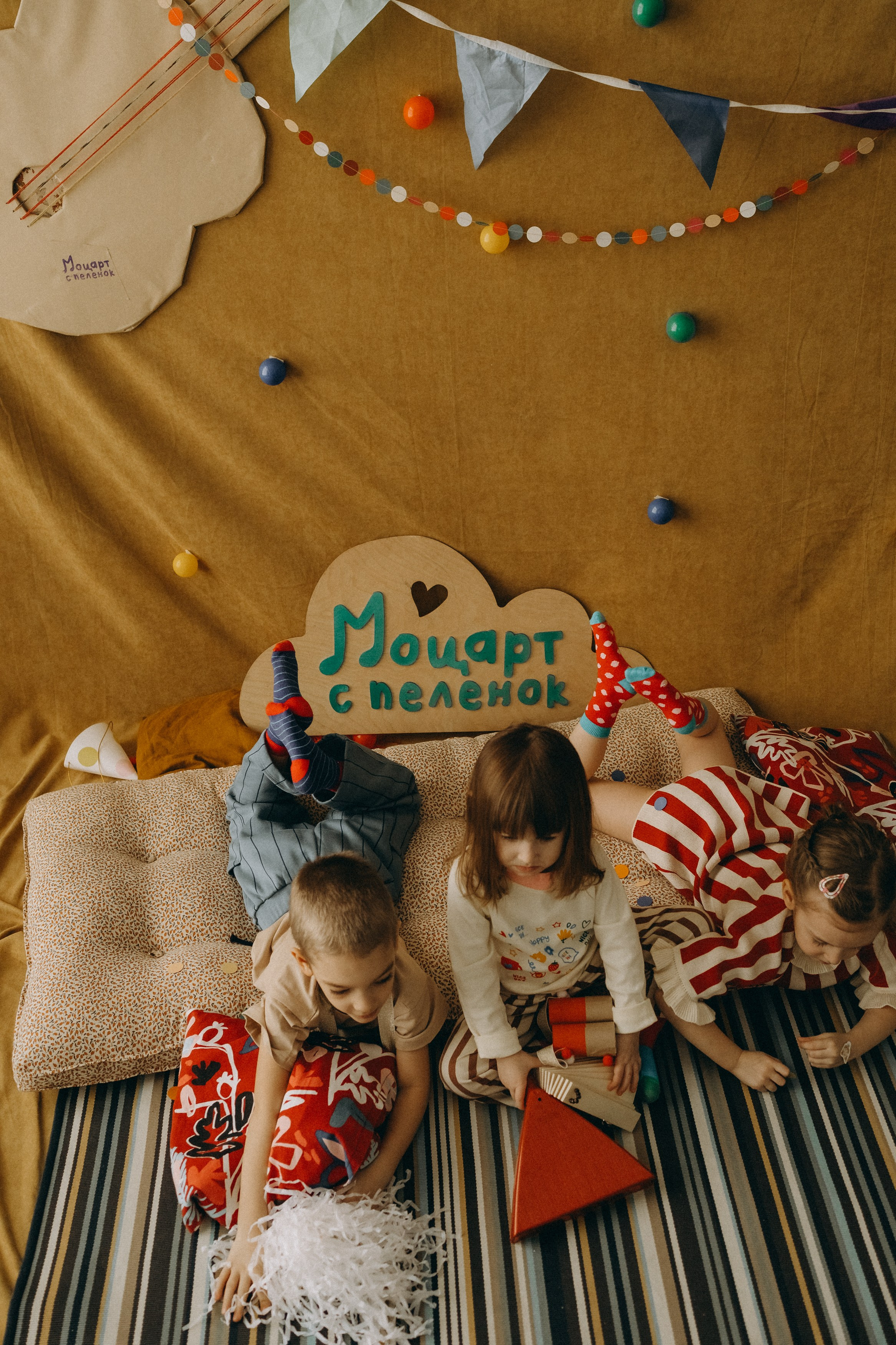 Съемка для «Моцарта с пеленок». Главная