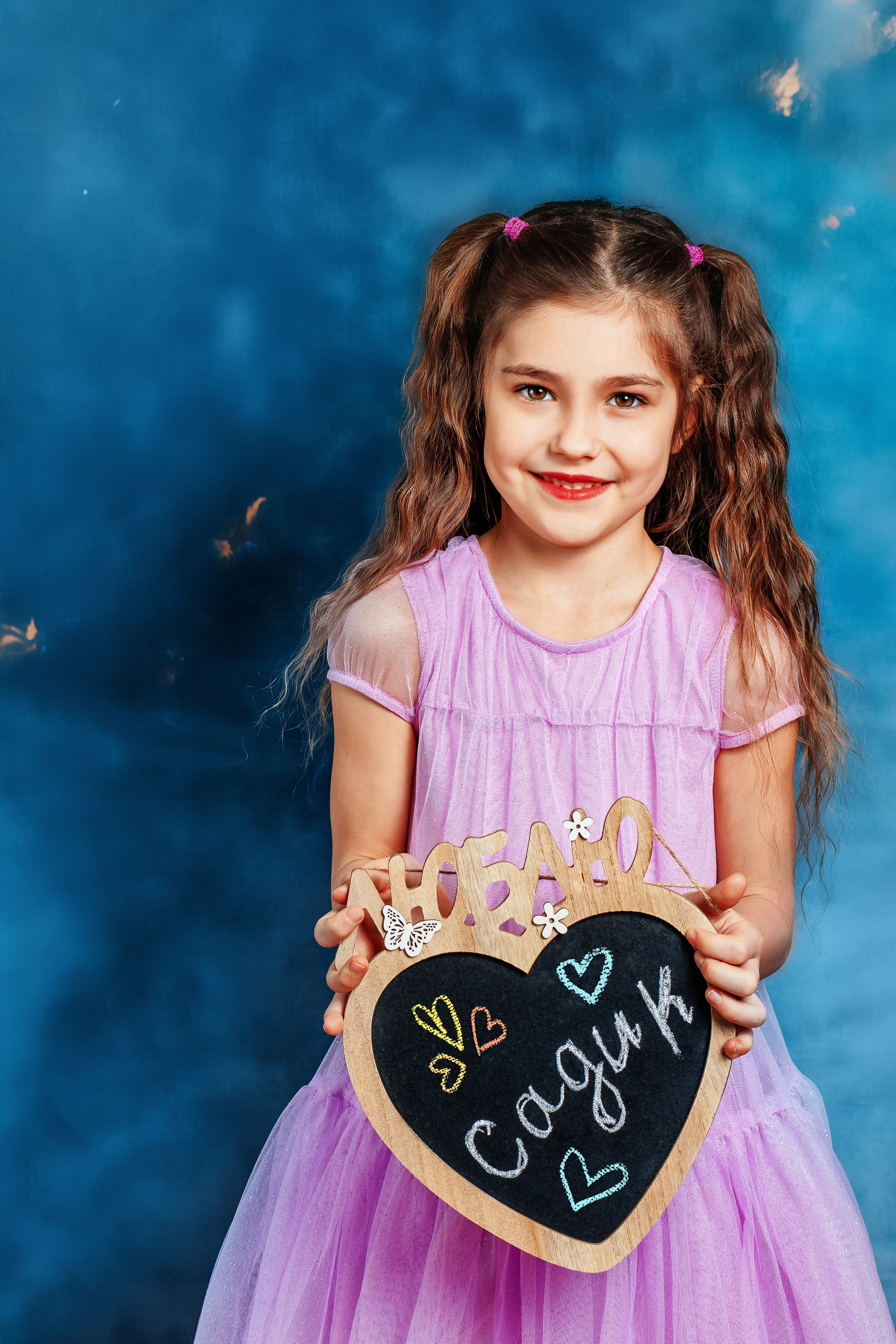 ДЕТСКИЙ САД