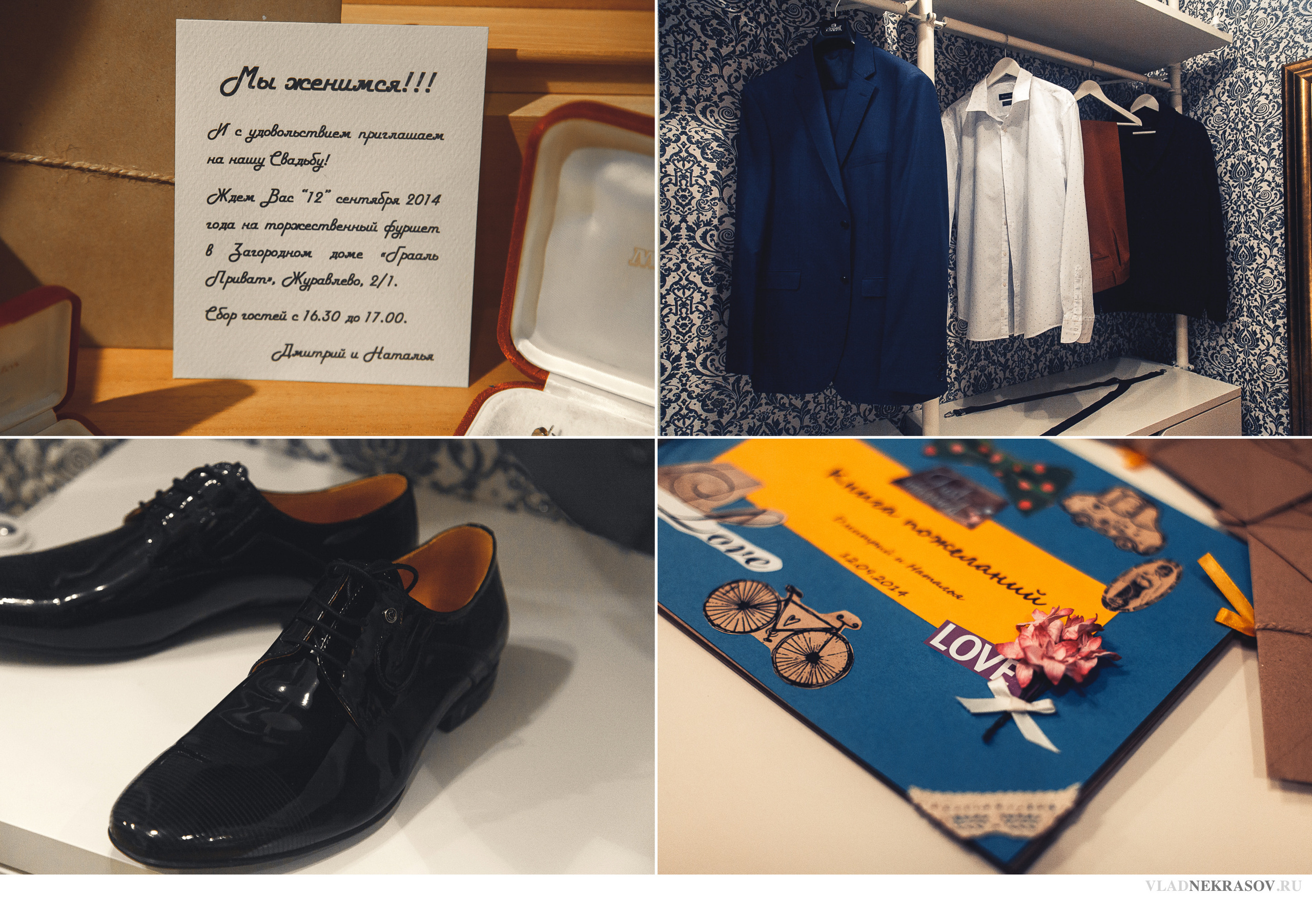 Дима и Наташа. Фотограф на Пхукете в Таиланде