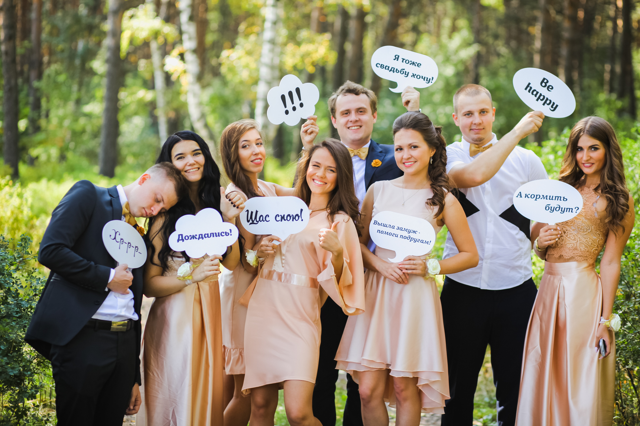 Вадим и Валерия. Фотограф на Пхукете в Таиланде