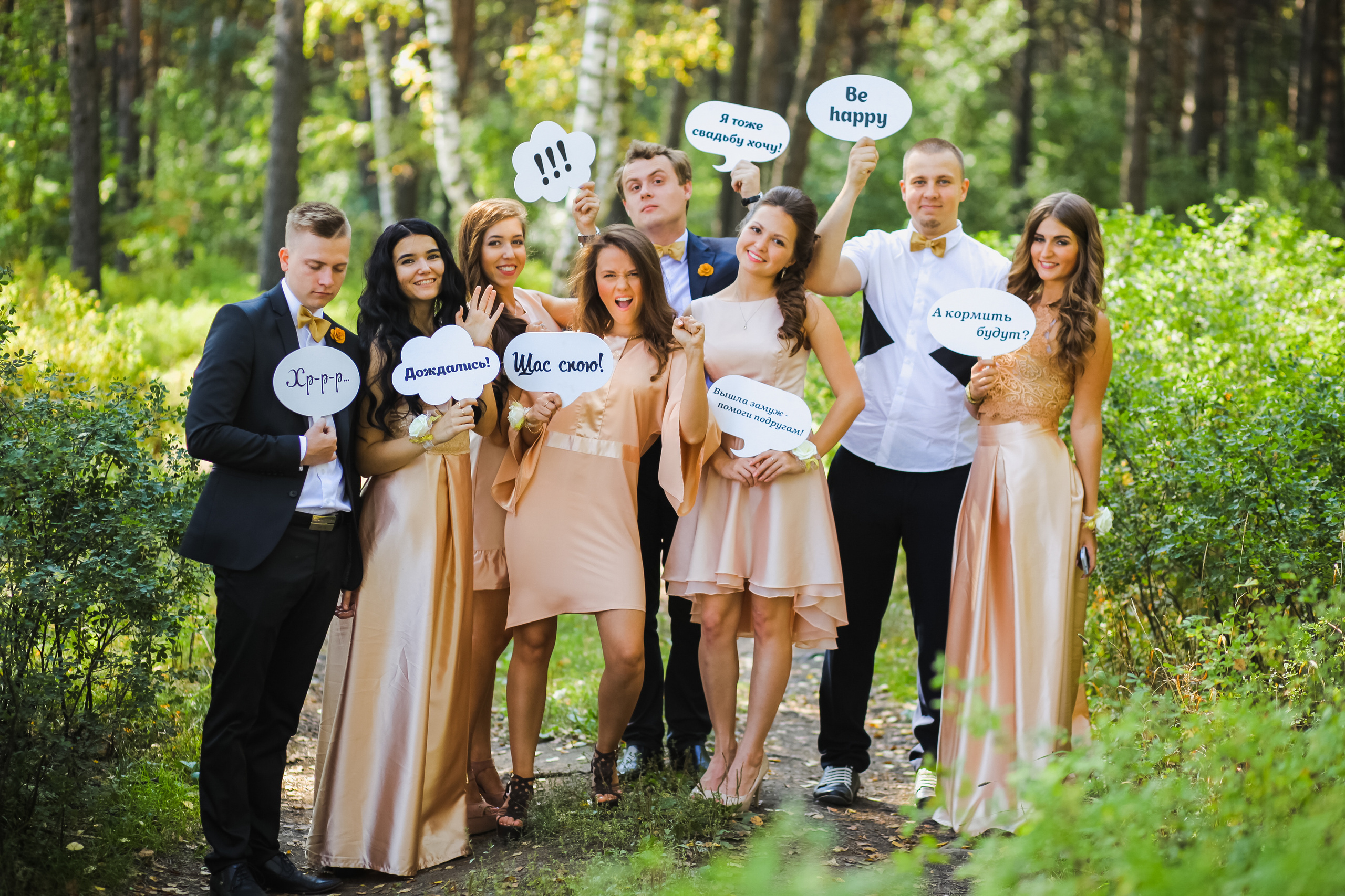 Вадим и Валерия. Фотограф на Пхукете в Таиланде