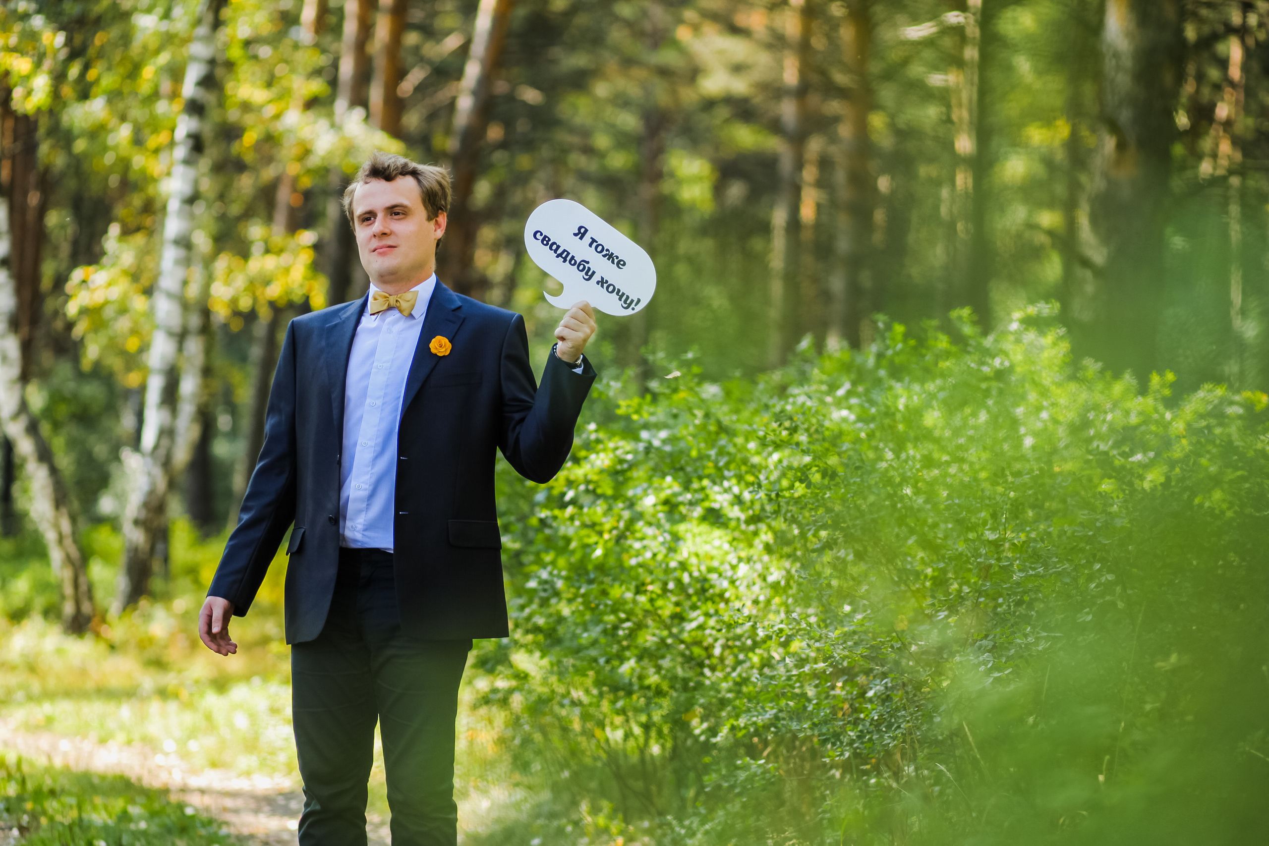 Вадим и Валерия. Фотограф на Пхукете в Таиланде