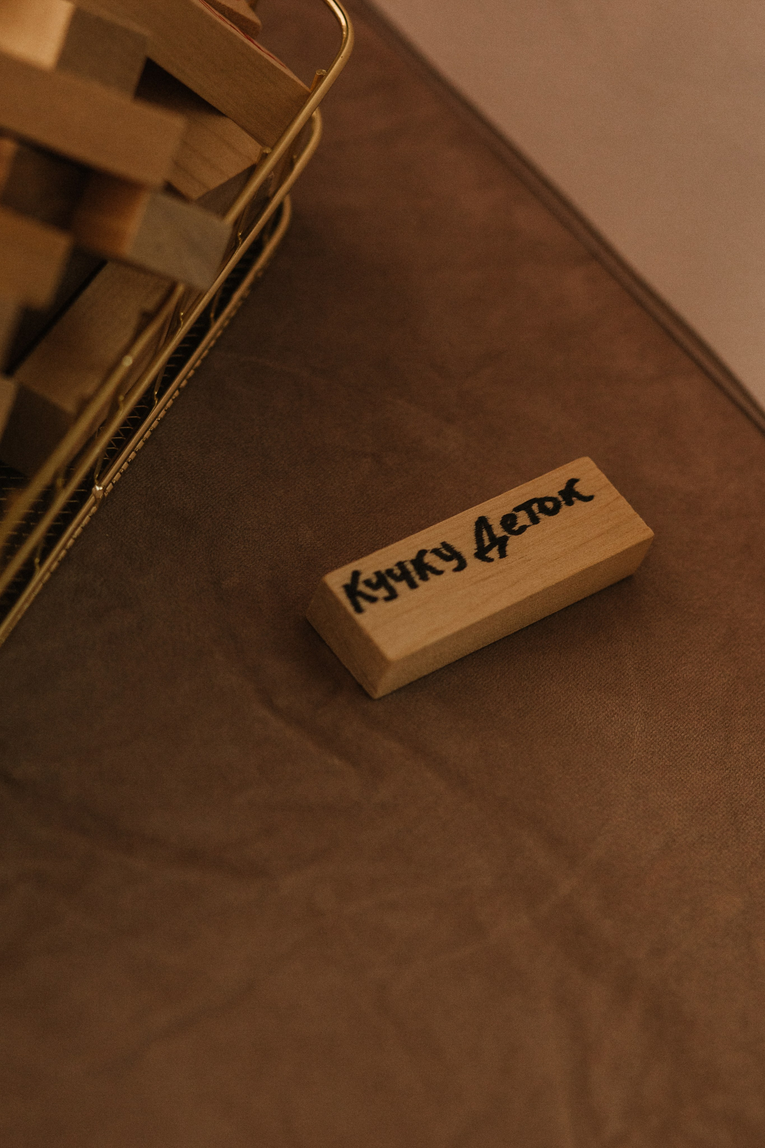 Максим и Ирина. Фотограф в Волгограде и Москве | Анастасия Лаврова