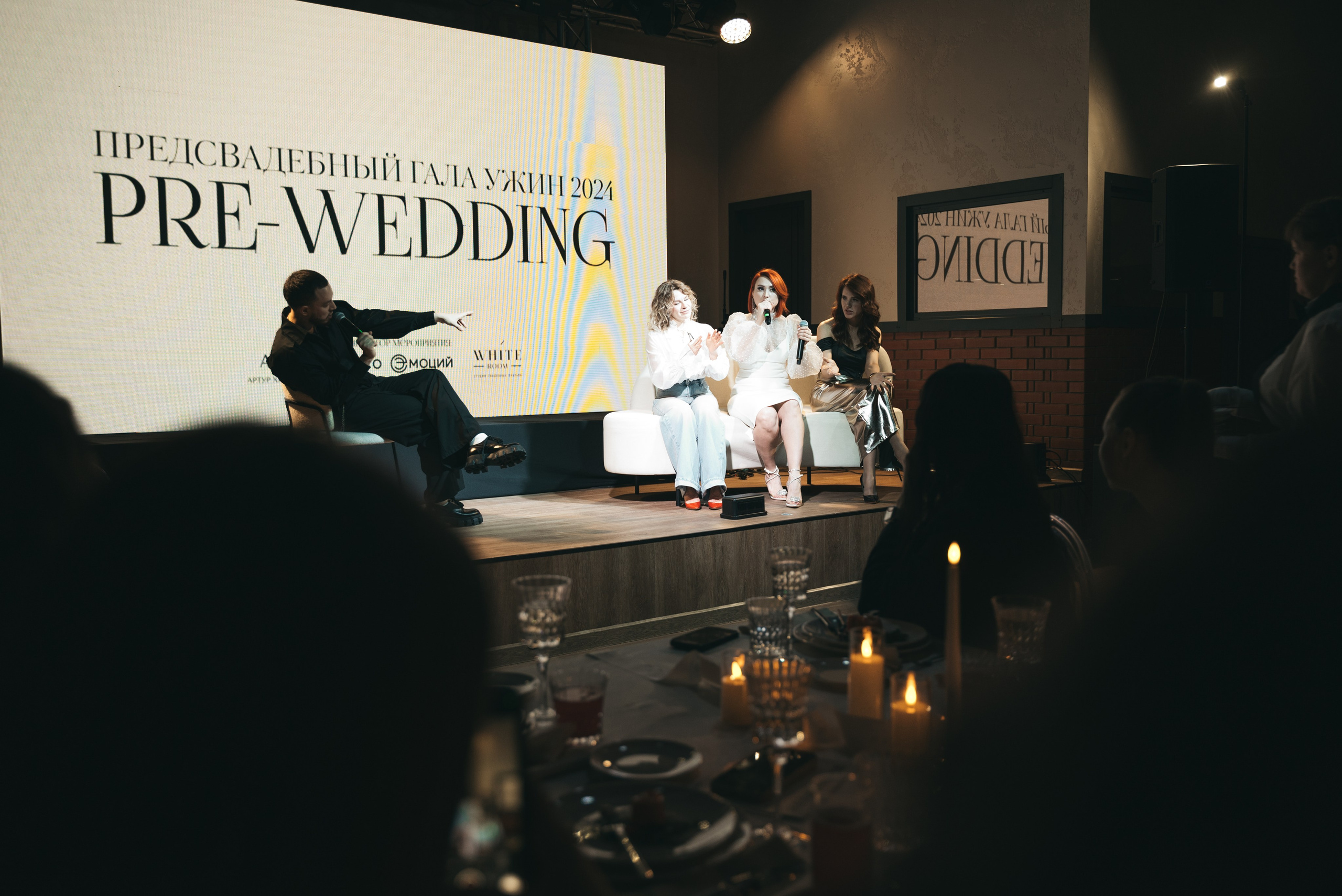 WhiteRoom Pre-wedding. Репортажный и свадебный фотограф в Сургуте