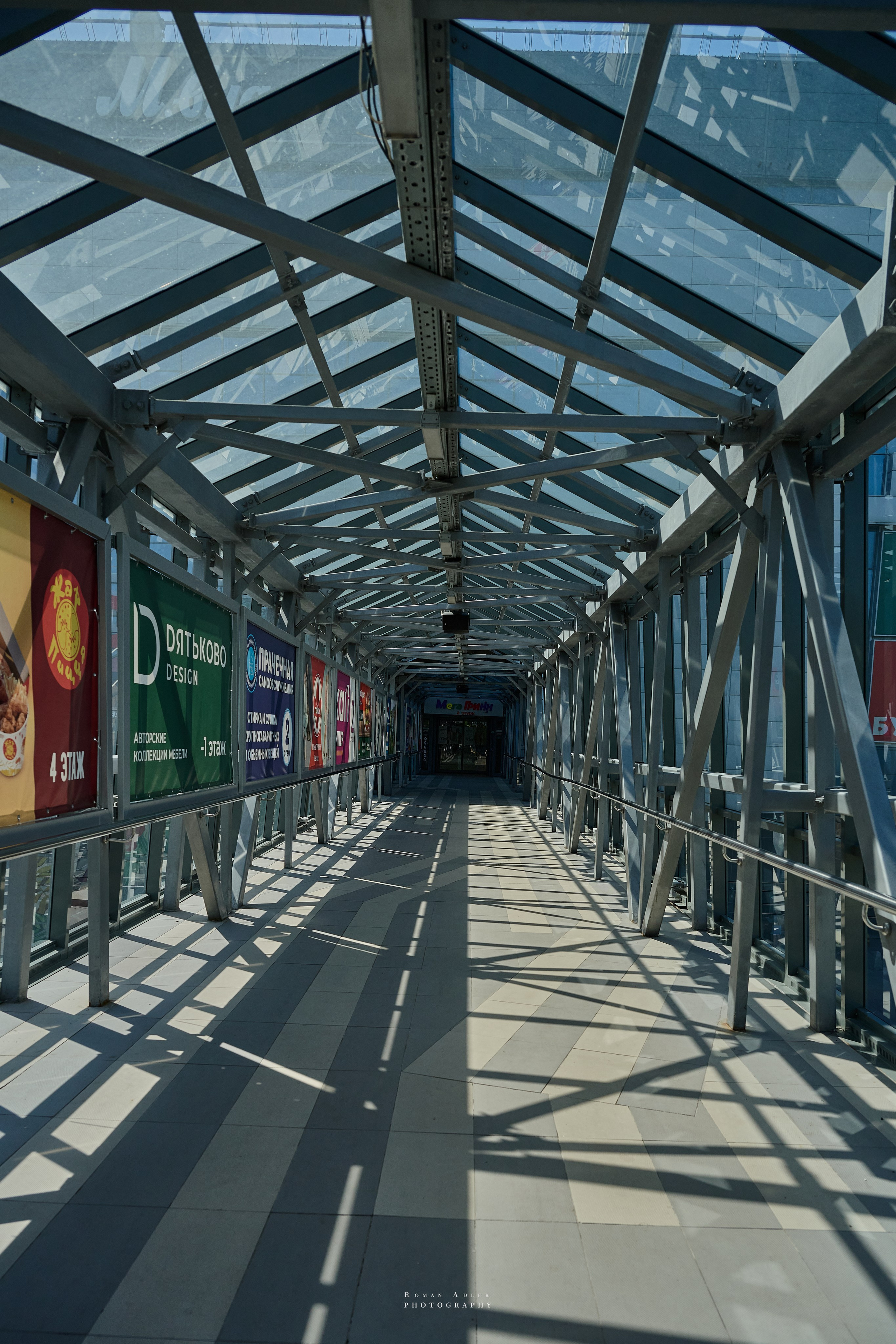 Обзорный фоторепортаж из Курска. Апрель–Май 2024. Фотограф Роман Адлер