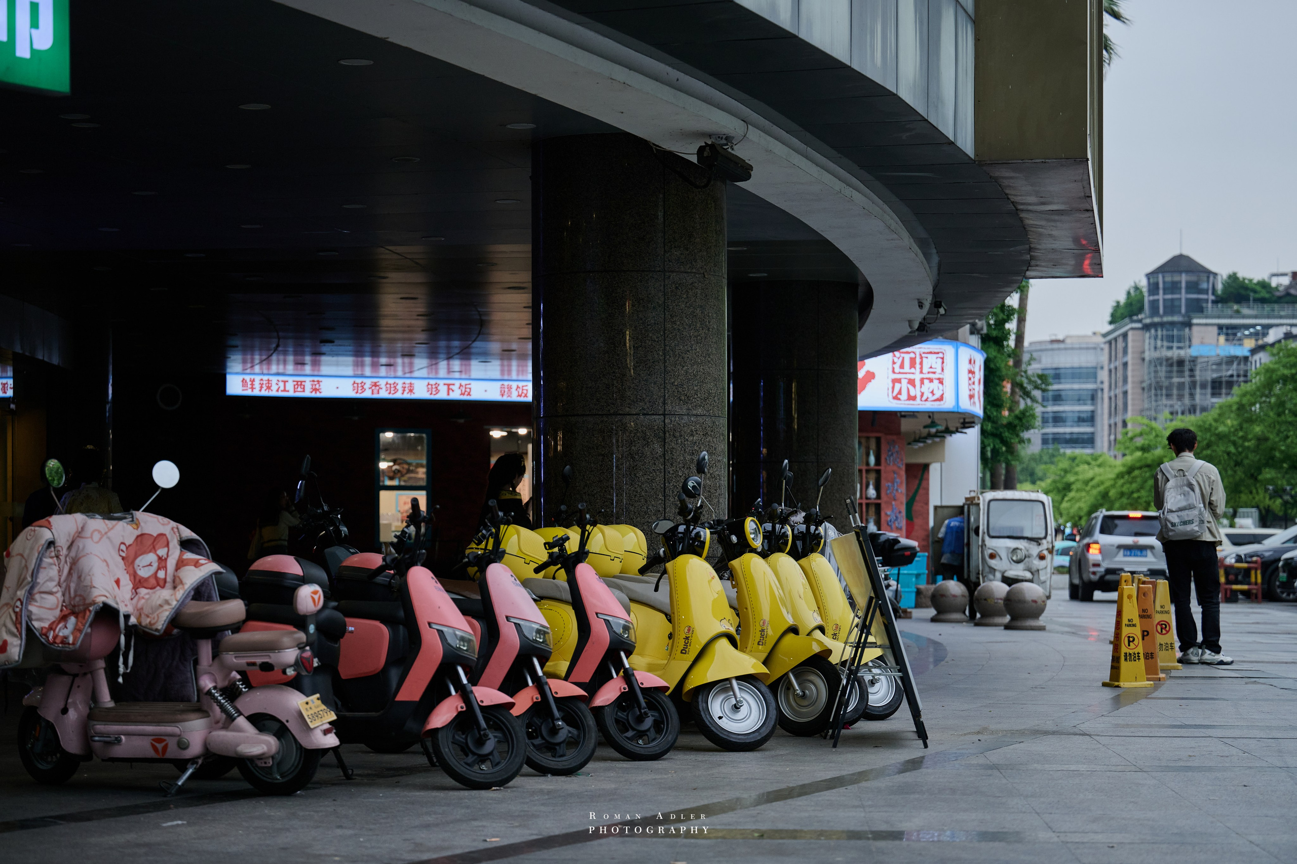 Ханчжоу. Дыхание города. Photographer Roman Adler