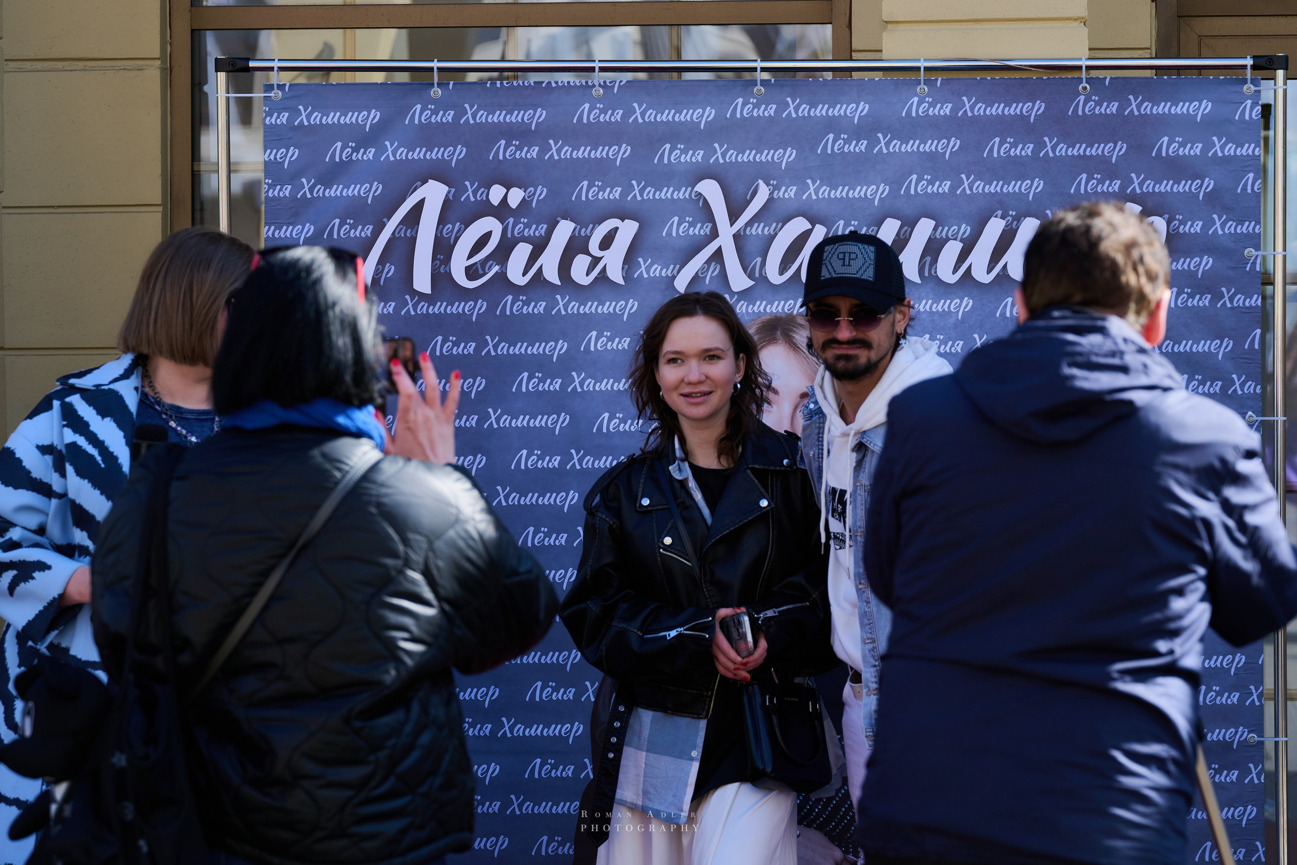 Московская весна Победы. Фотограф Роман Адлер