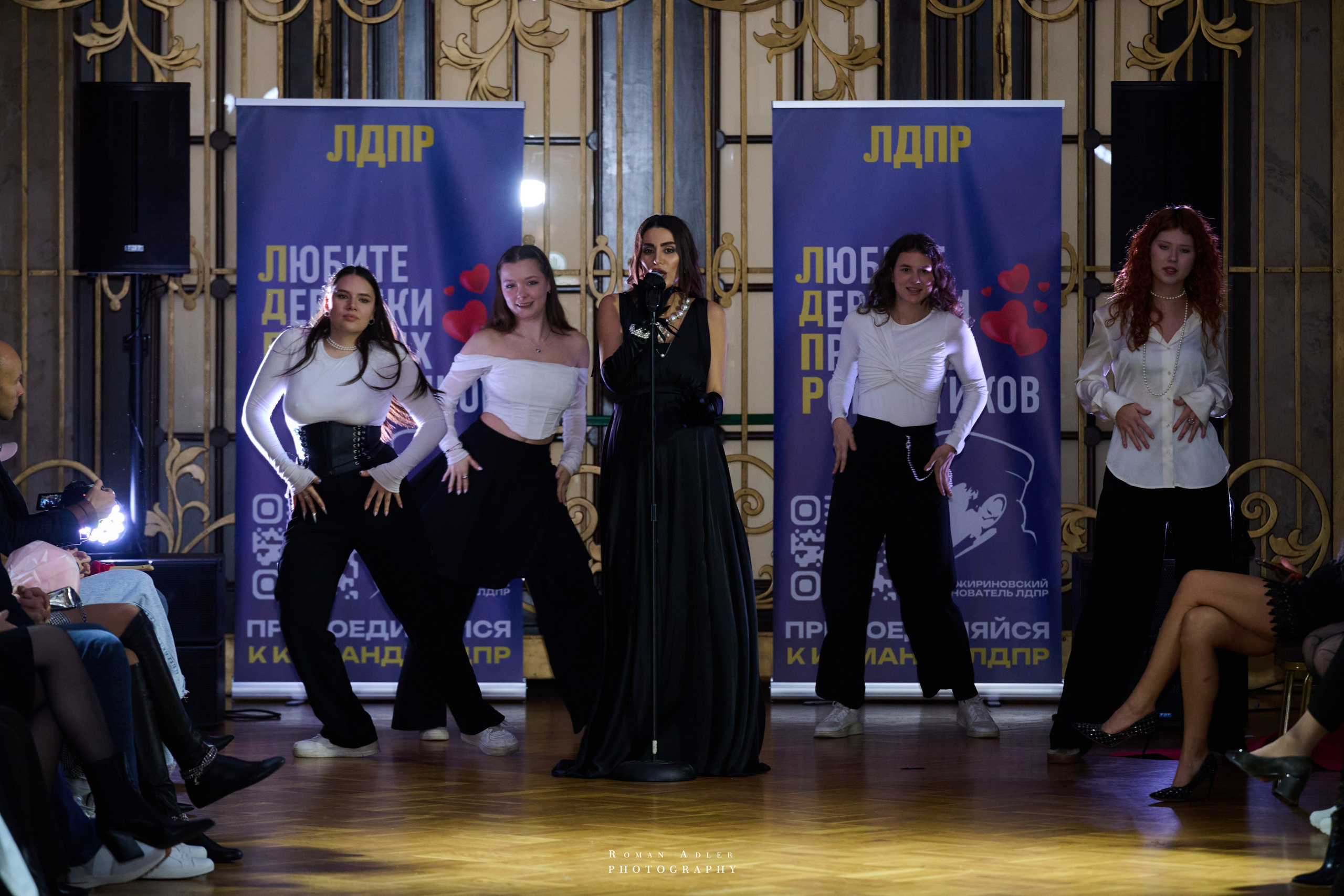 Битва моделей. MG Agency. Фотограф Роман Адлер