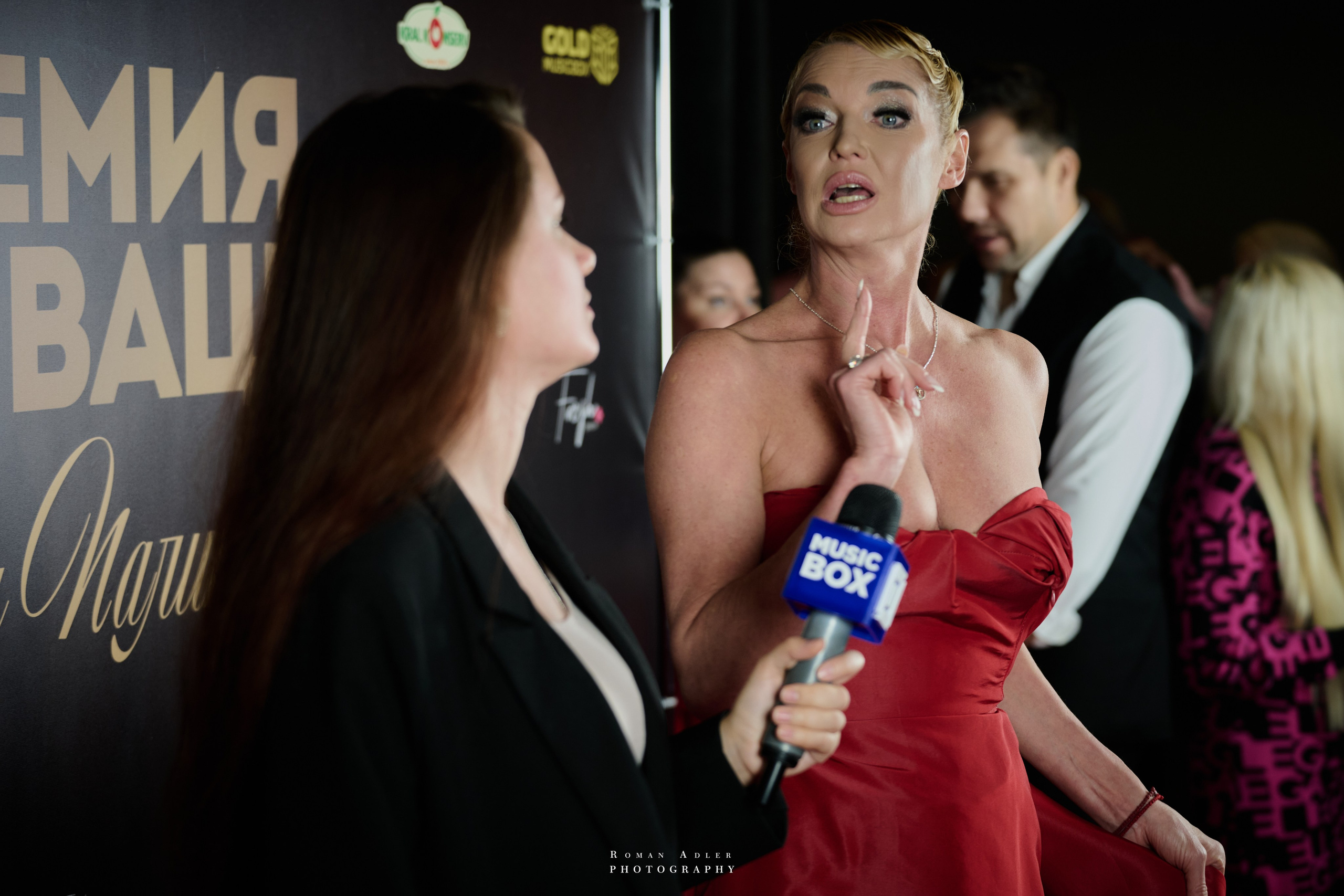 Энергия вдохновения: премия «Мотивация». Фотограф Роман Адлер