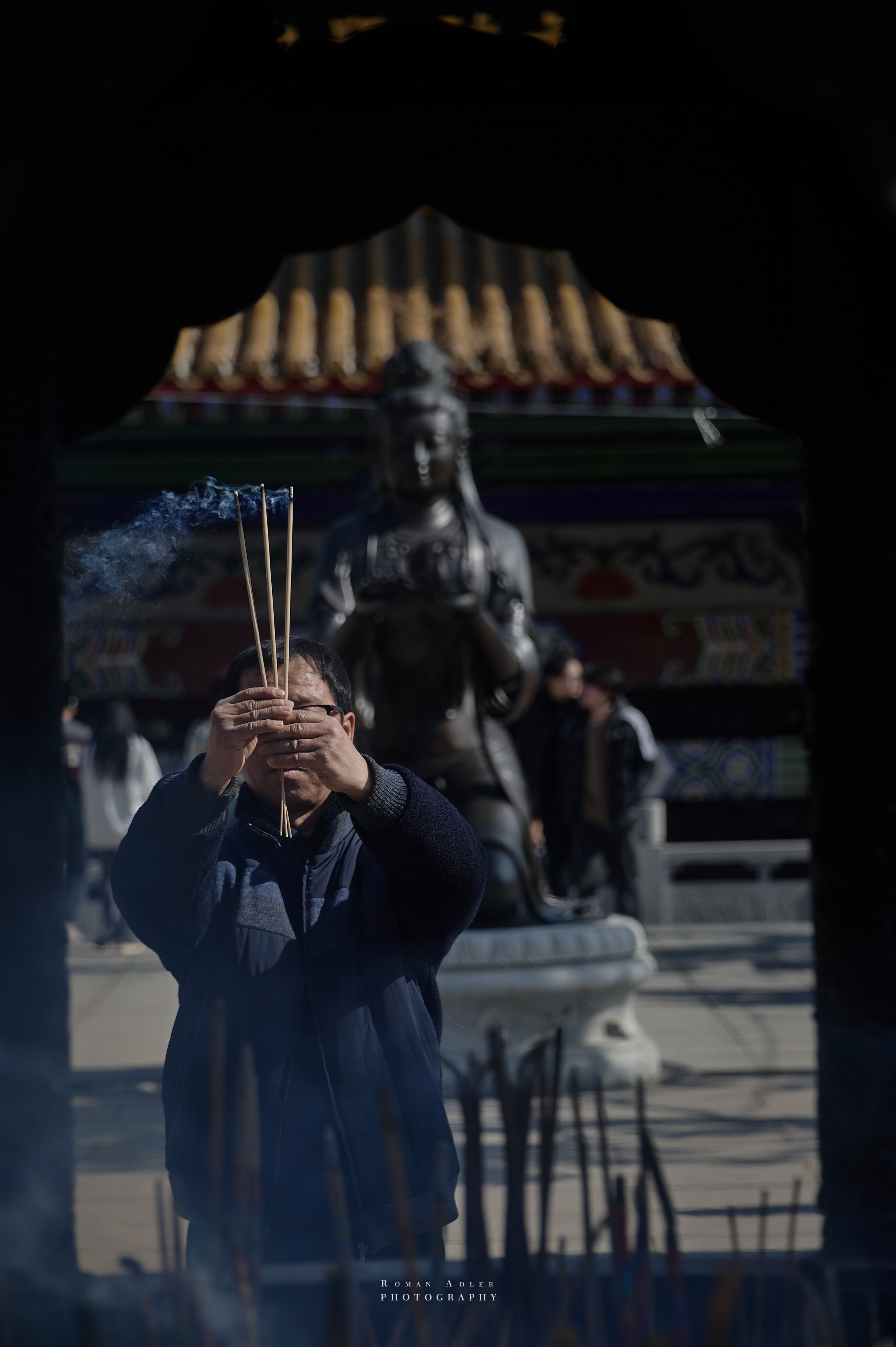 Храм Гуанфу (Процветания). Цинчжоу. Фотограф Роман Адлер