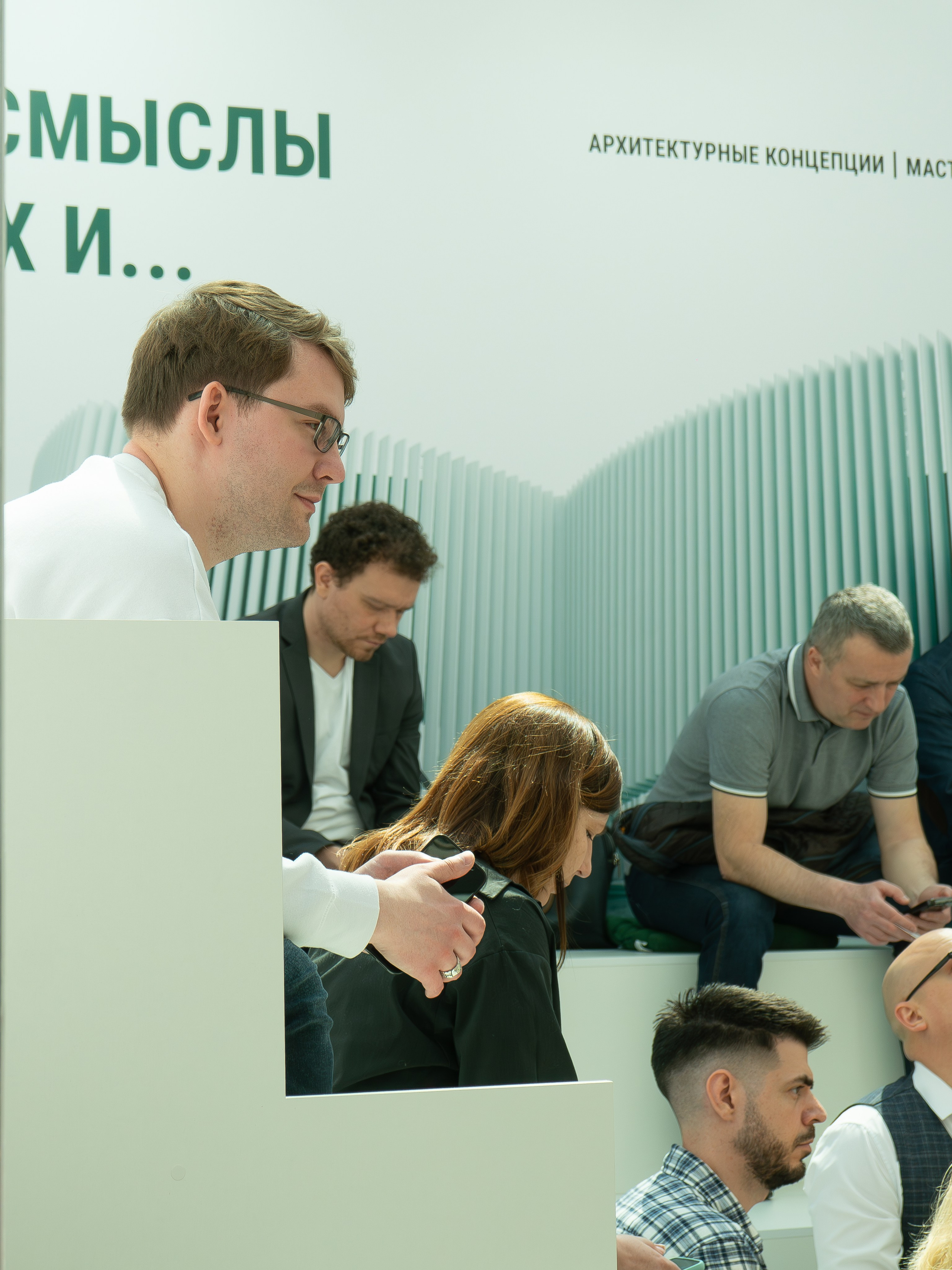 АРХ МОСКВА 2025. Фотохудожник Москва