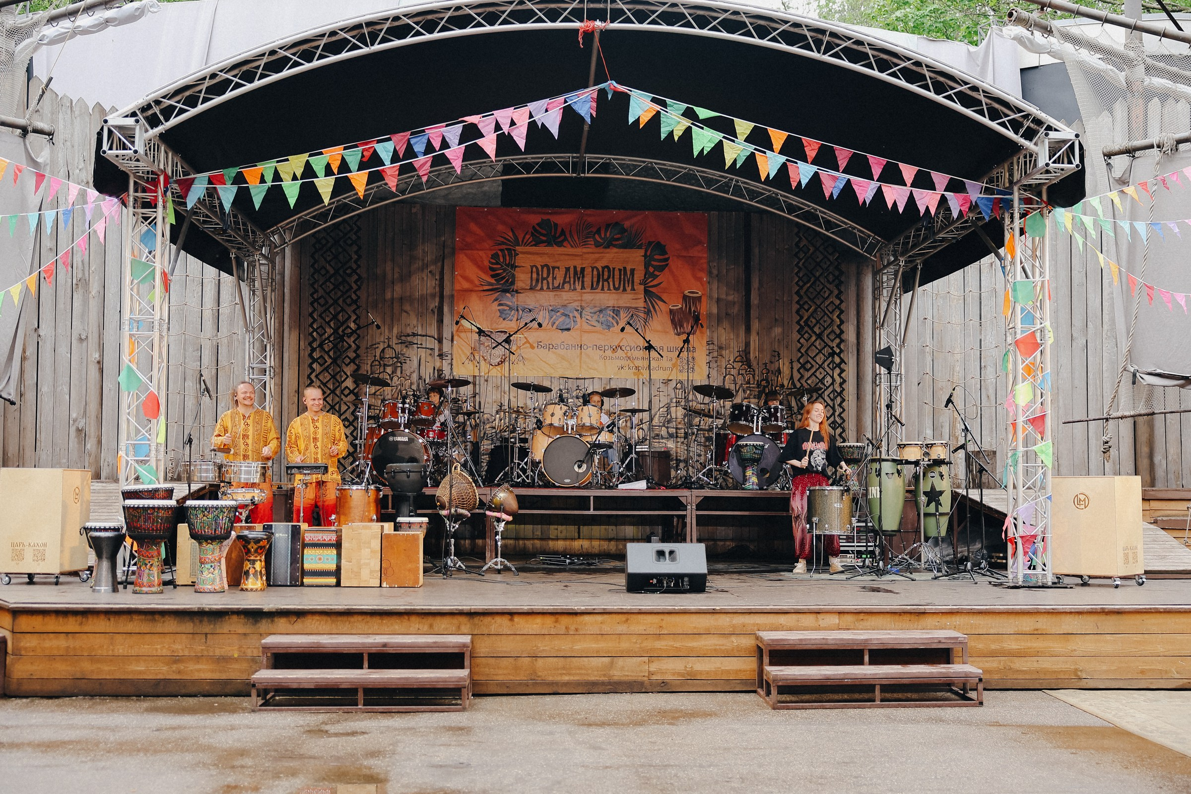 /РЕПОРТАЖ/ Концерт Krapivka Dream Drum. Свадебный фотограф Великий Новгород Станислав Кособудский