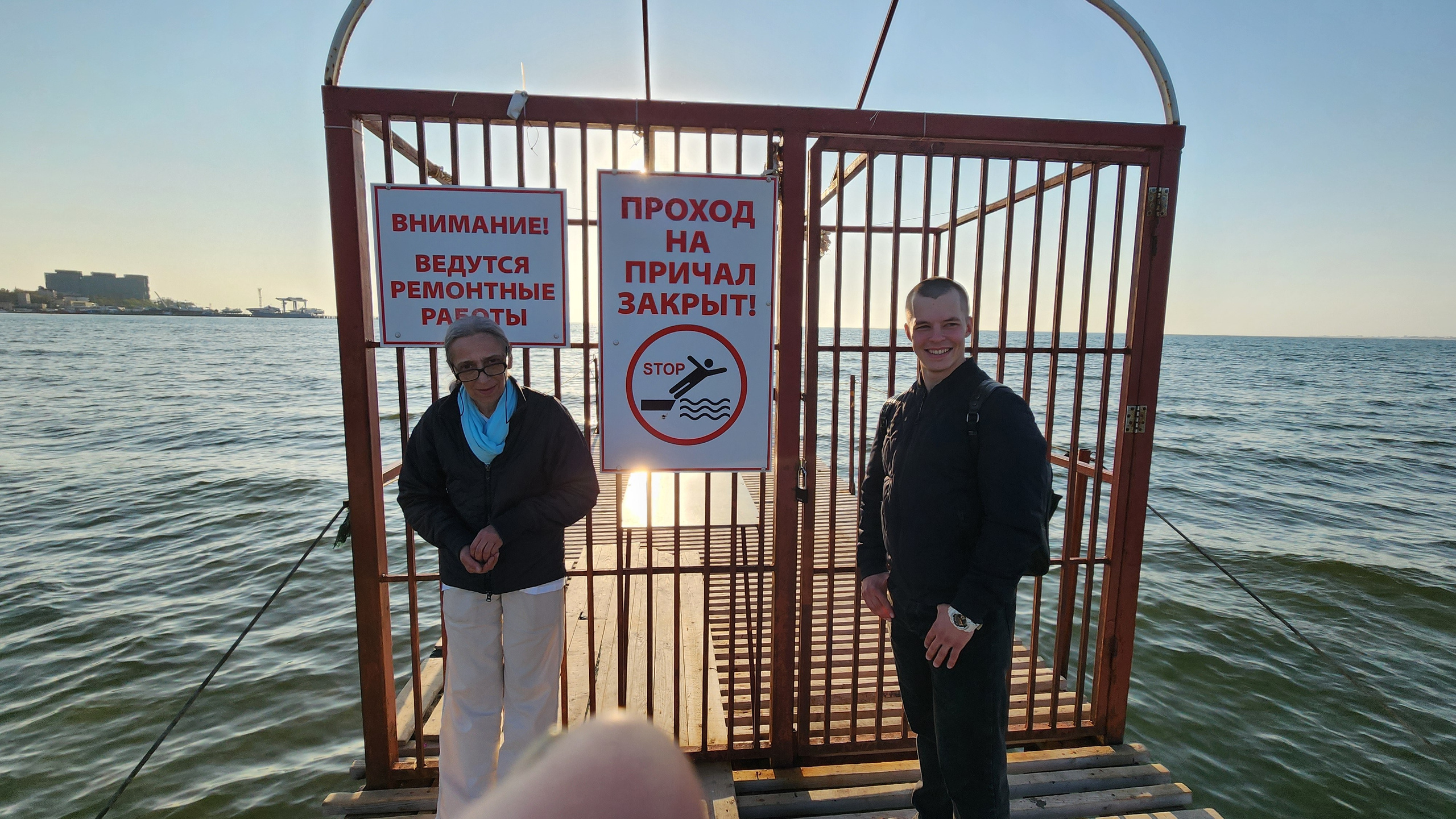 2025-04-24 Анапа: Море. Собор Отрасли