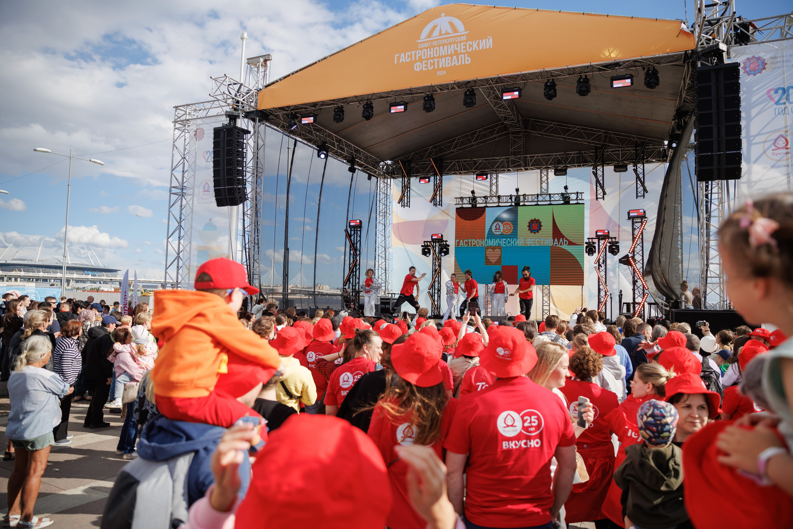 Репортаж. Фотограф Валерий Васильев