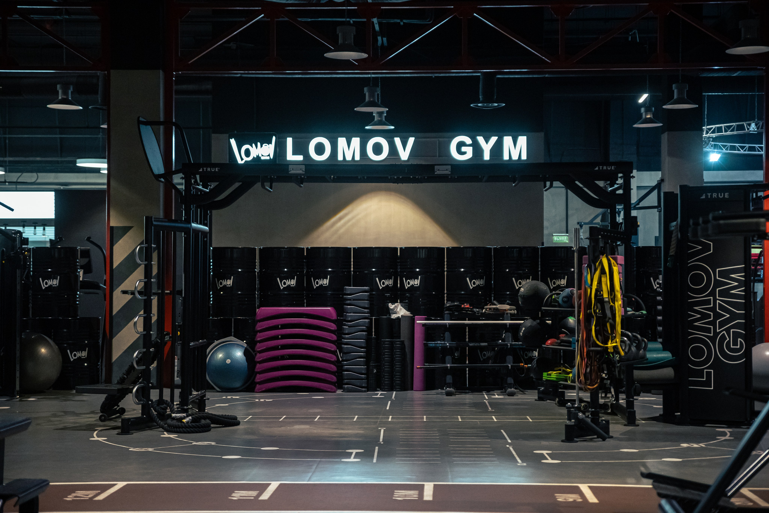 Съемка интерьера. Фотограф Андрей Слынченко