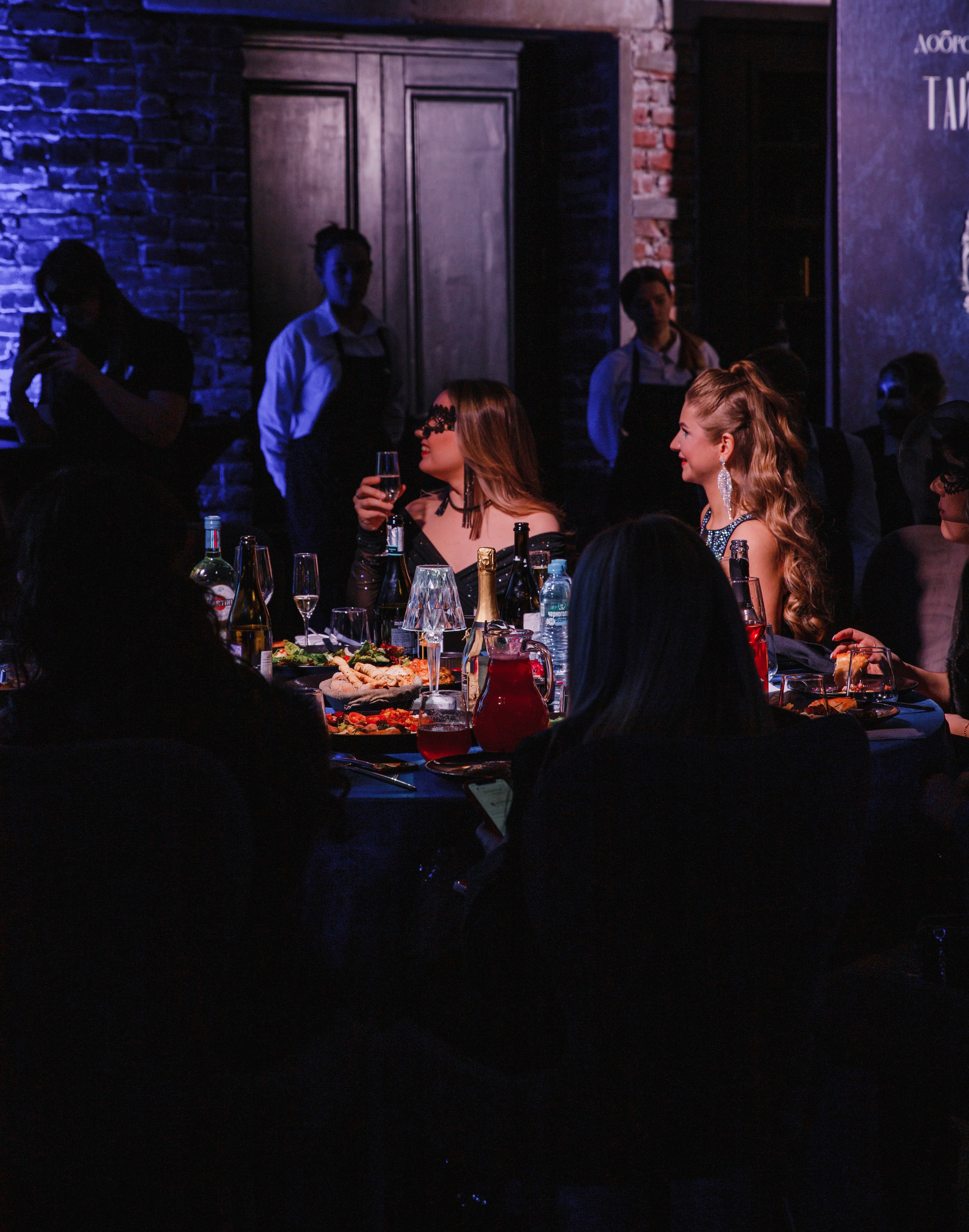 Тайный Бал. Главная