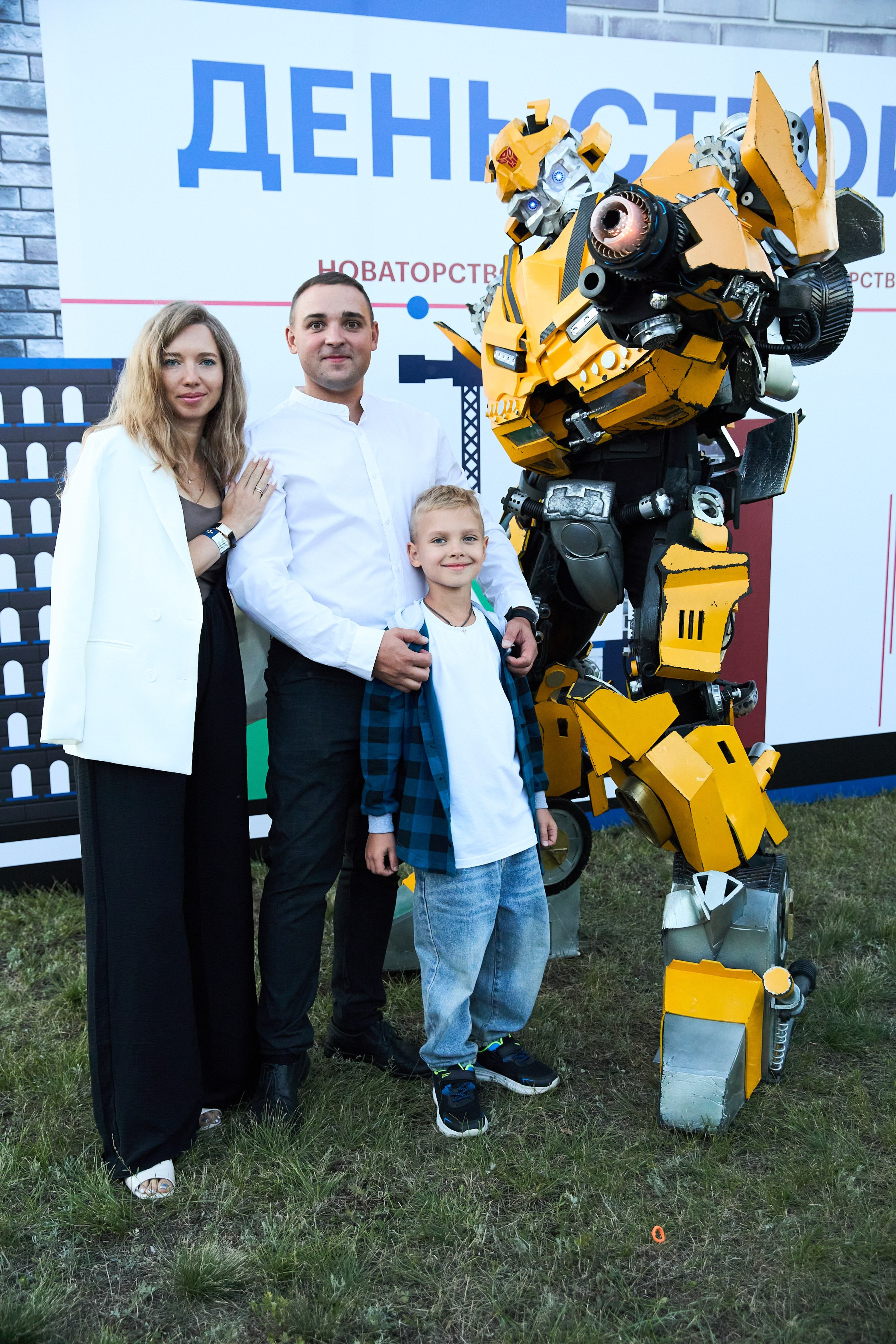 День строителя. Фотограф Максим Маркелов