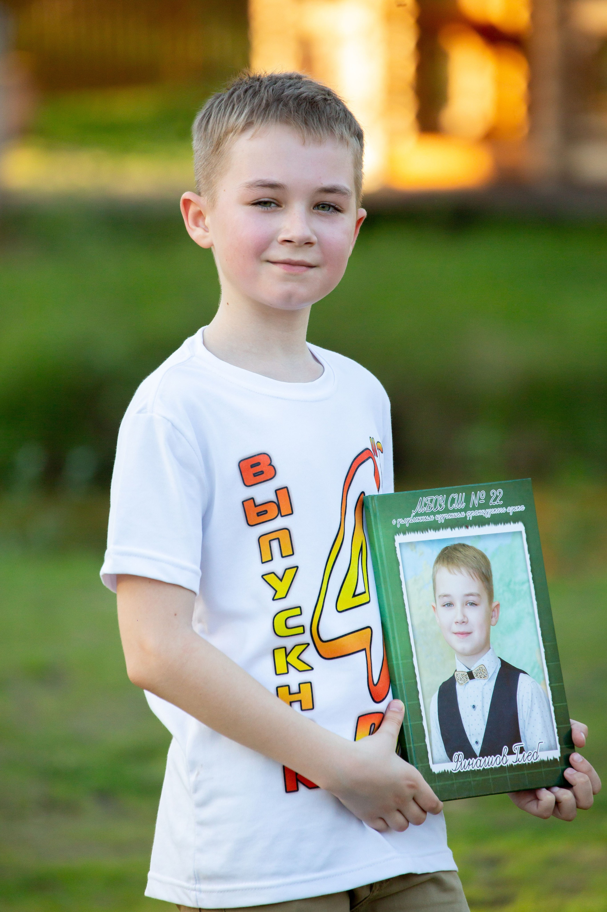 4 классы (КНИГИ)3150-3500р (обложка индивидуальное фото). Фотограф Алёна Финашова