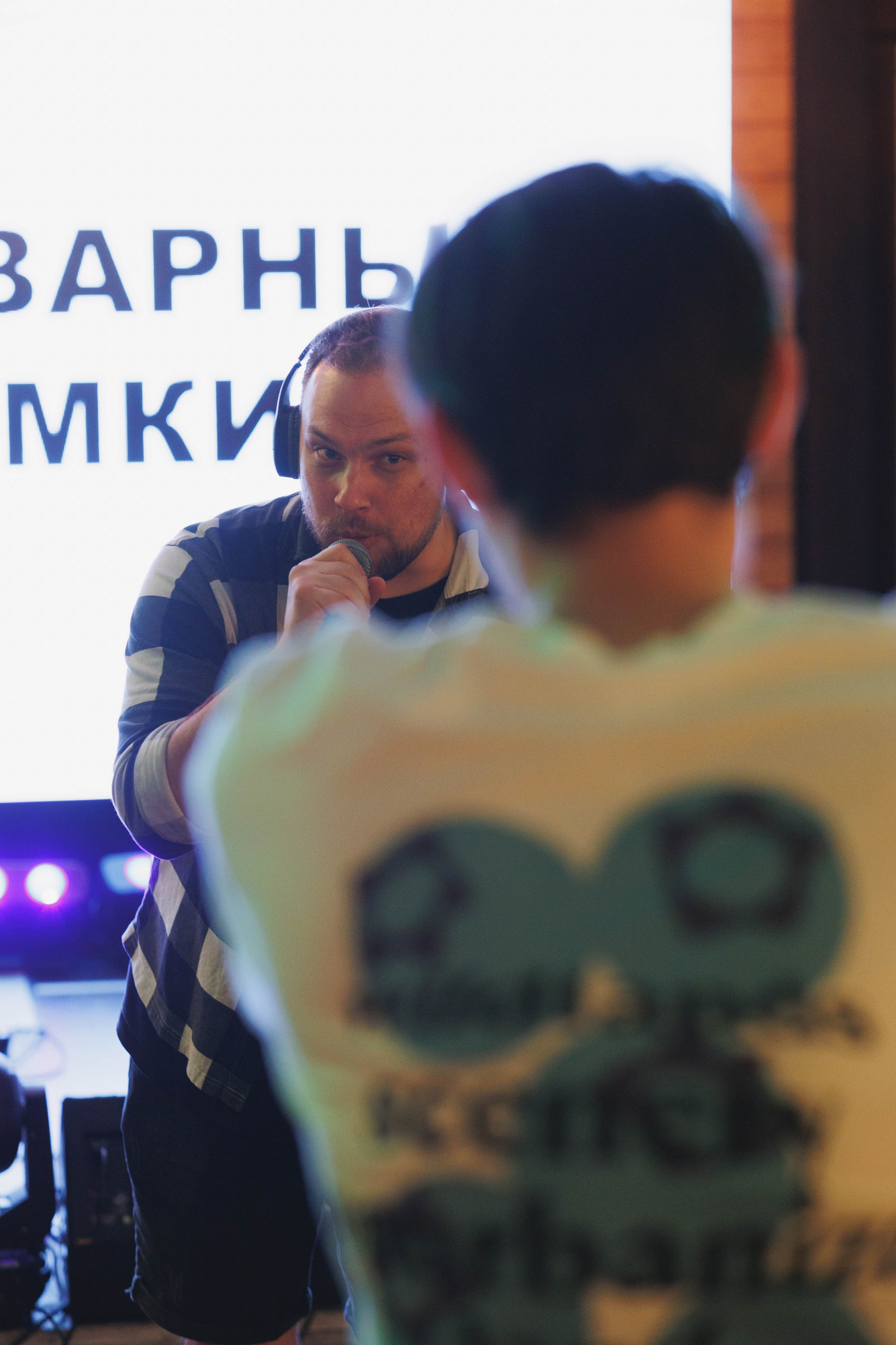 Корпоратив. Фотограф в Туле Павел Парахин