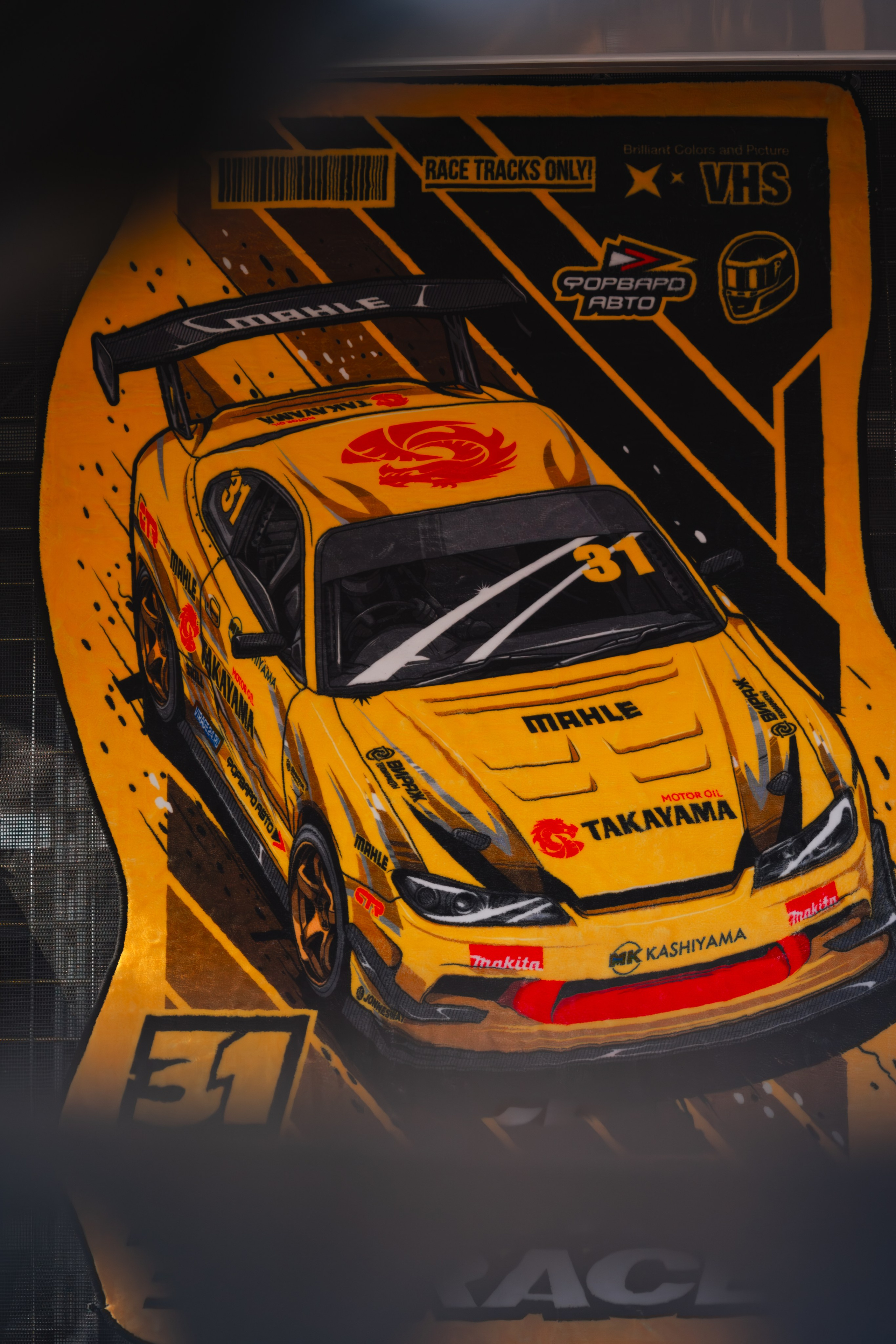 Drift Expo 01.06.2024. Мелехов Дмитрий|Фотограф|Видеограф