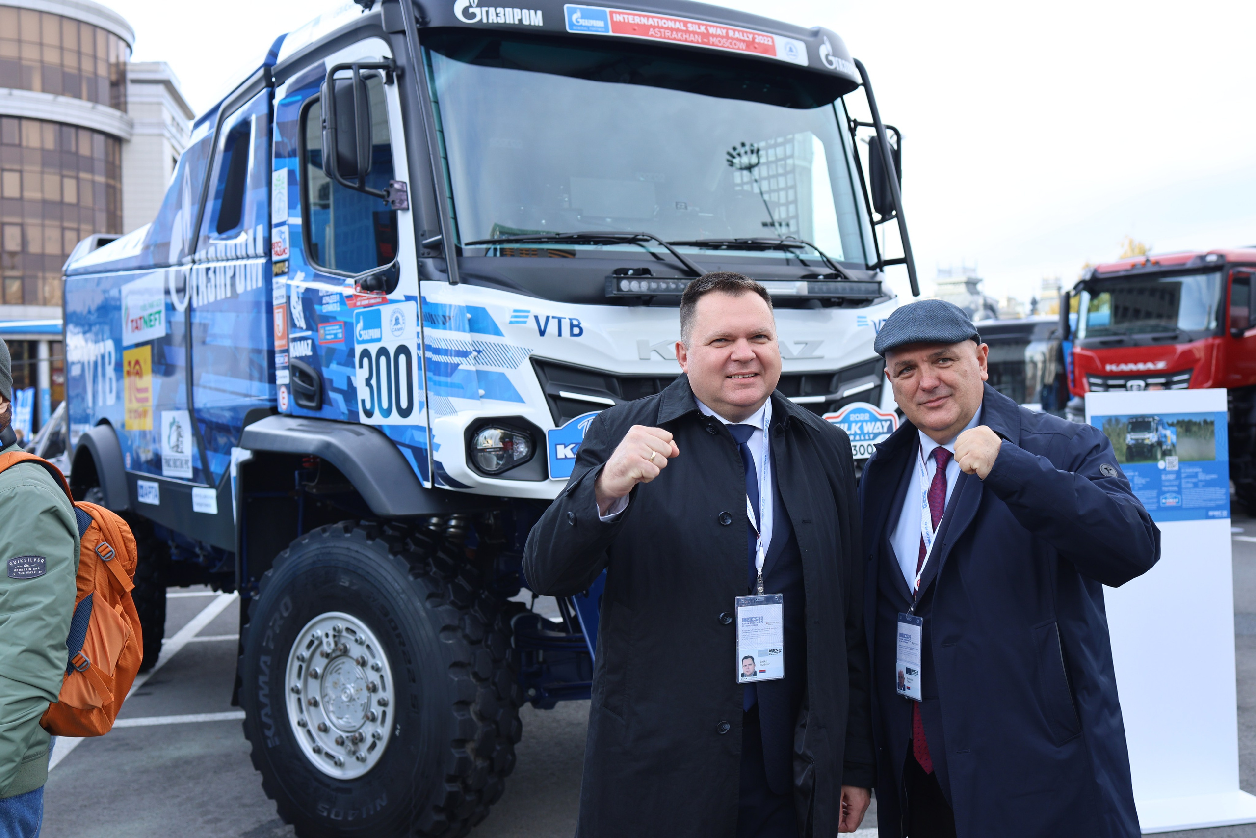 Брикс ГосСовет РТ. Репортажный фотограф Казань Сергей Казанский