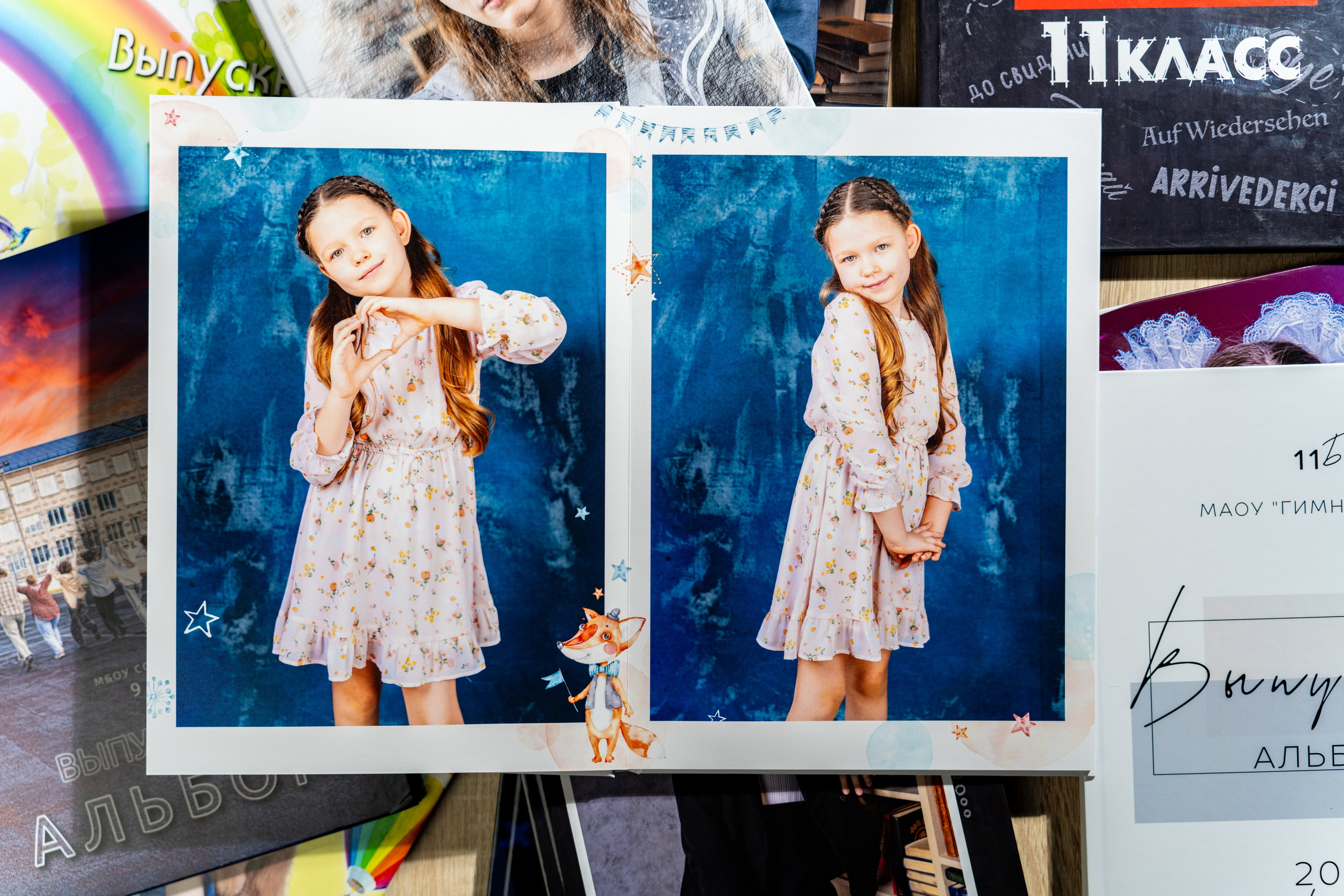 Детский сад. Студия выпускных альбомов VeryBook ®