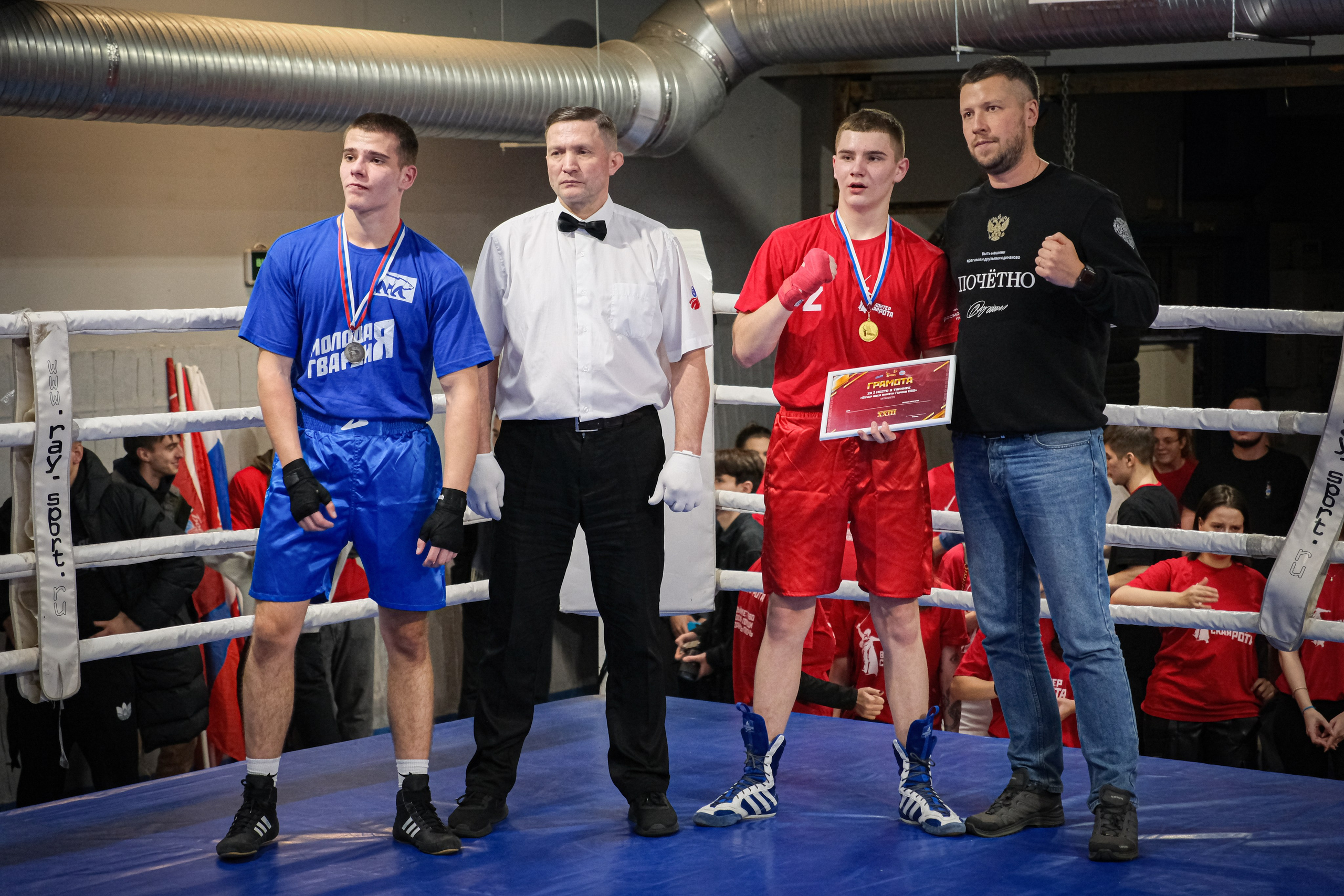 Первый Всероссийский промоушен СВО и ГЕРОИ