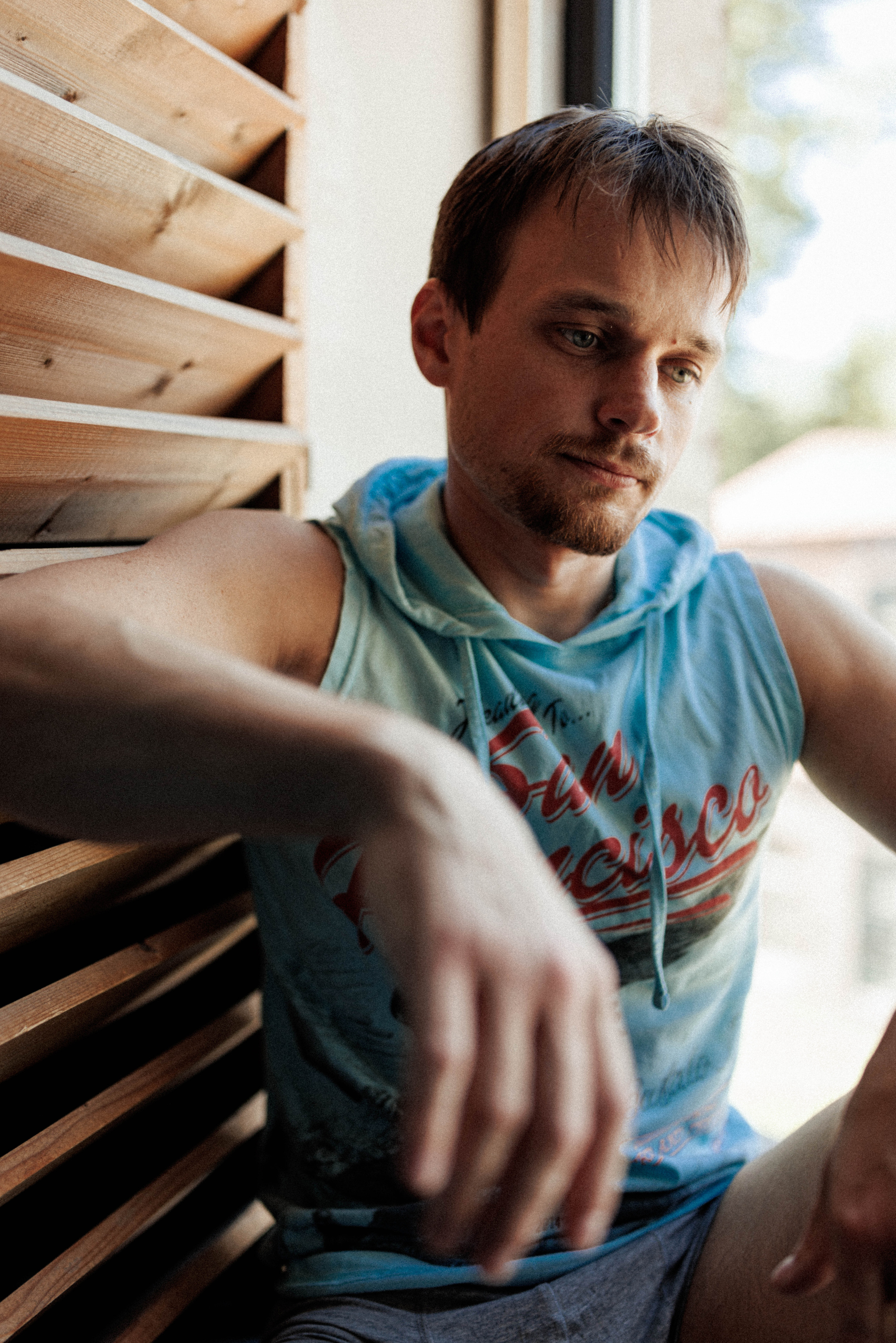 Ярослав. Фотограф Балаев Михаил