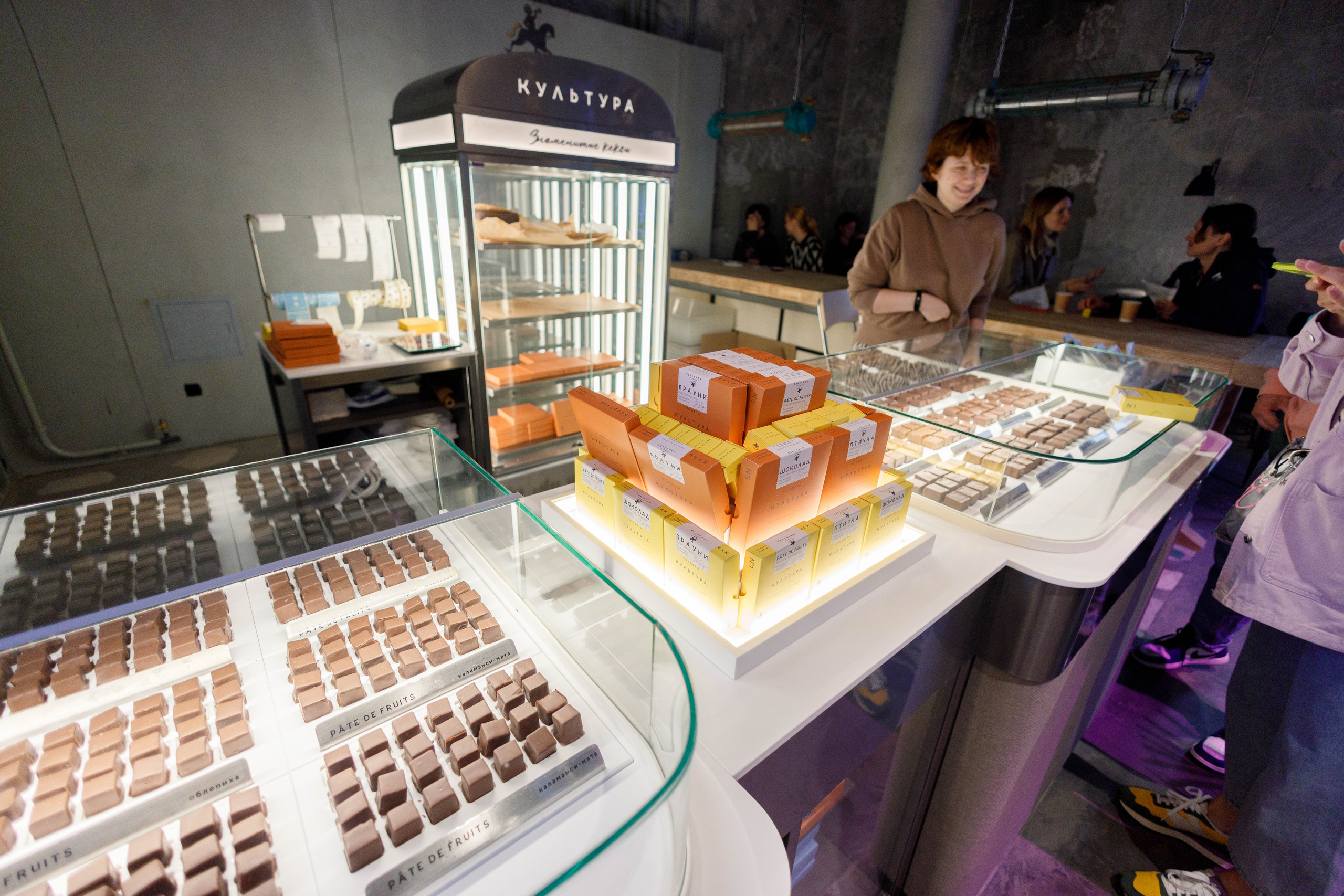 Balagan.market. Фотограф Балаев Михаил