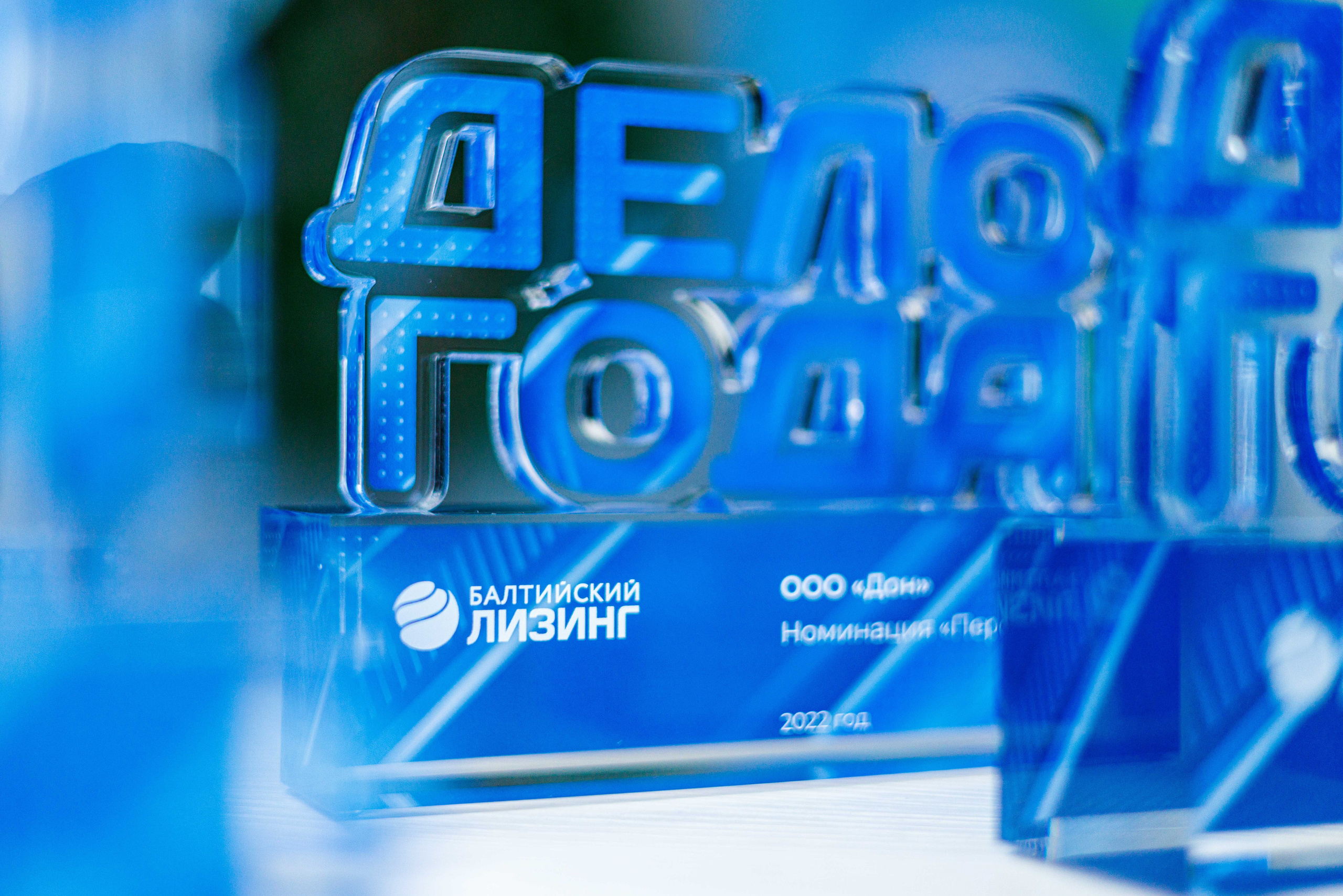 Предметная фотосъемка. Фотограф Балаев Михаил