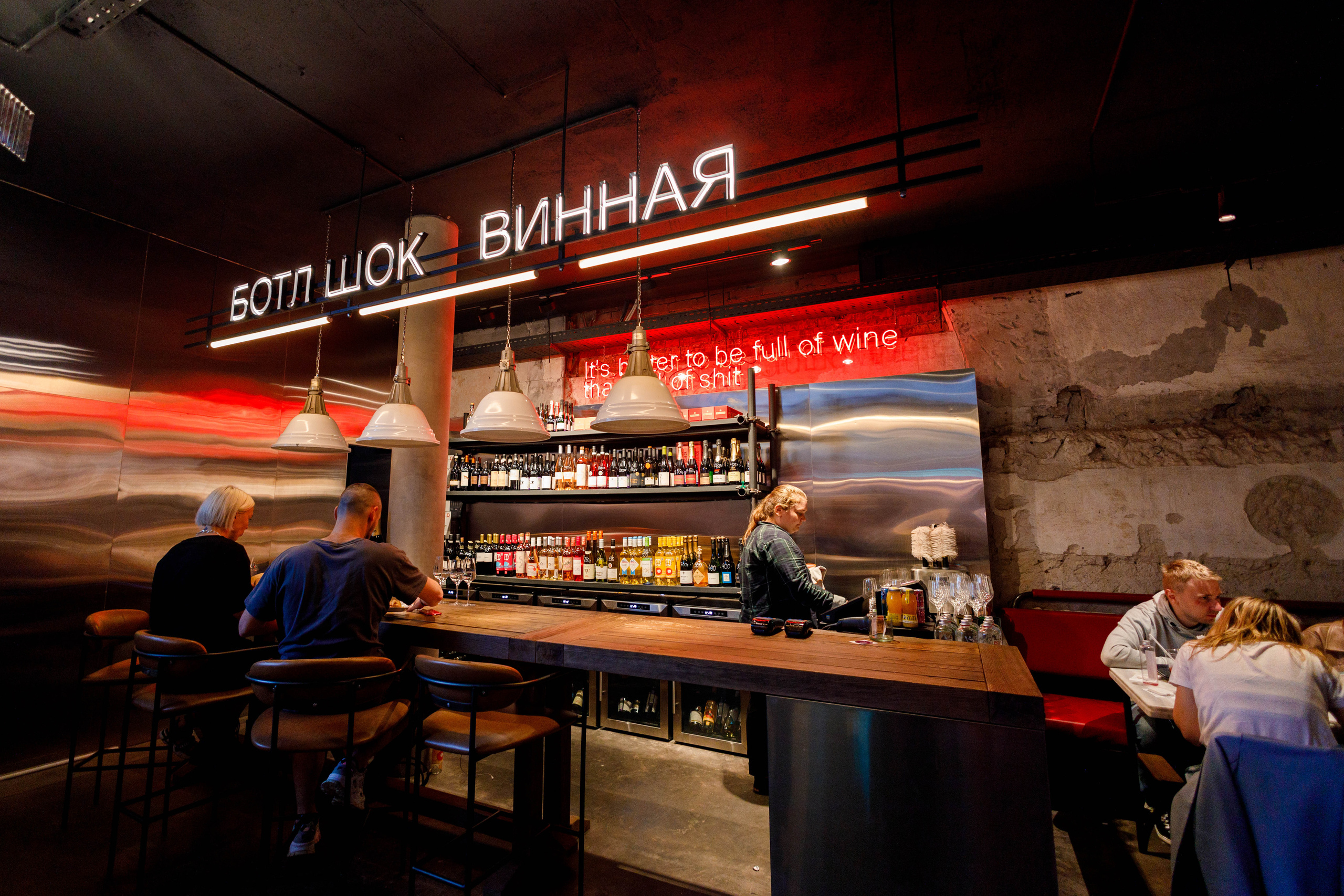 Balagan.market. Фотограф Балаев Михаил