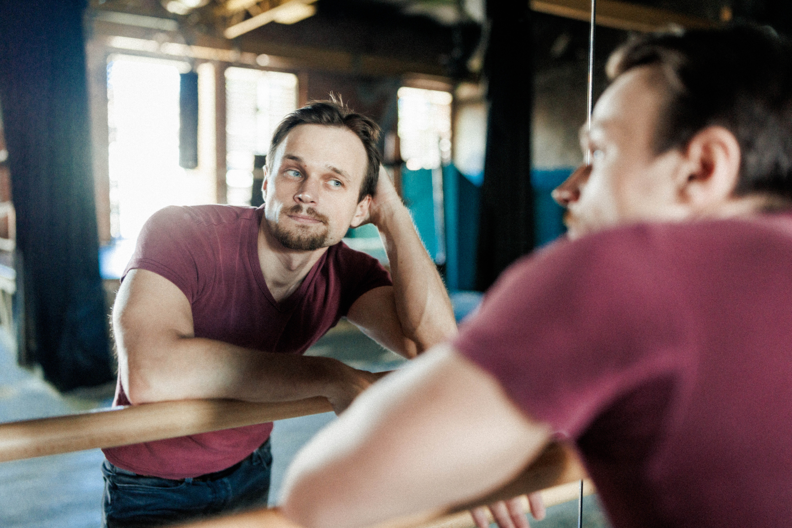 Ярослав. Фотограф Балаев Михаил