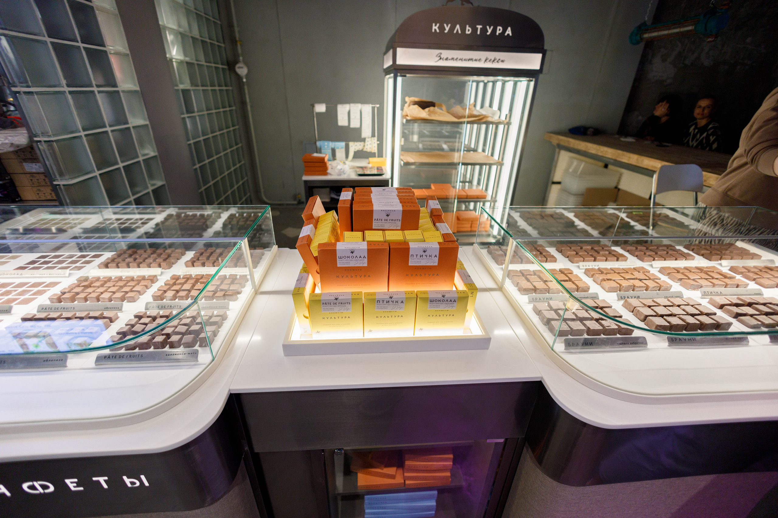 Balagan.market. Фотограф Балаев Михаил