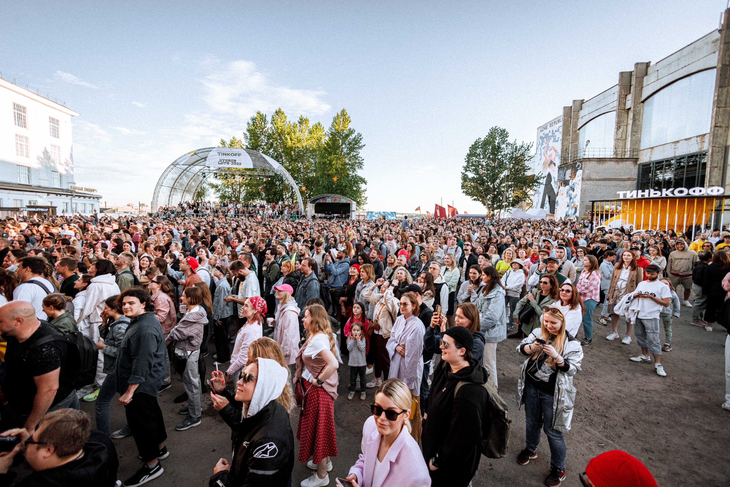 Фоторепортаж с фестиваля Stereoleto 2022. Фотограф Балаев Михаил