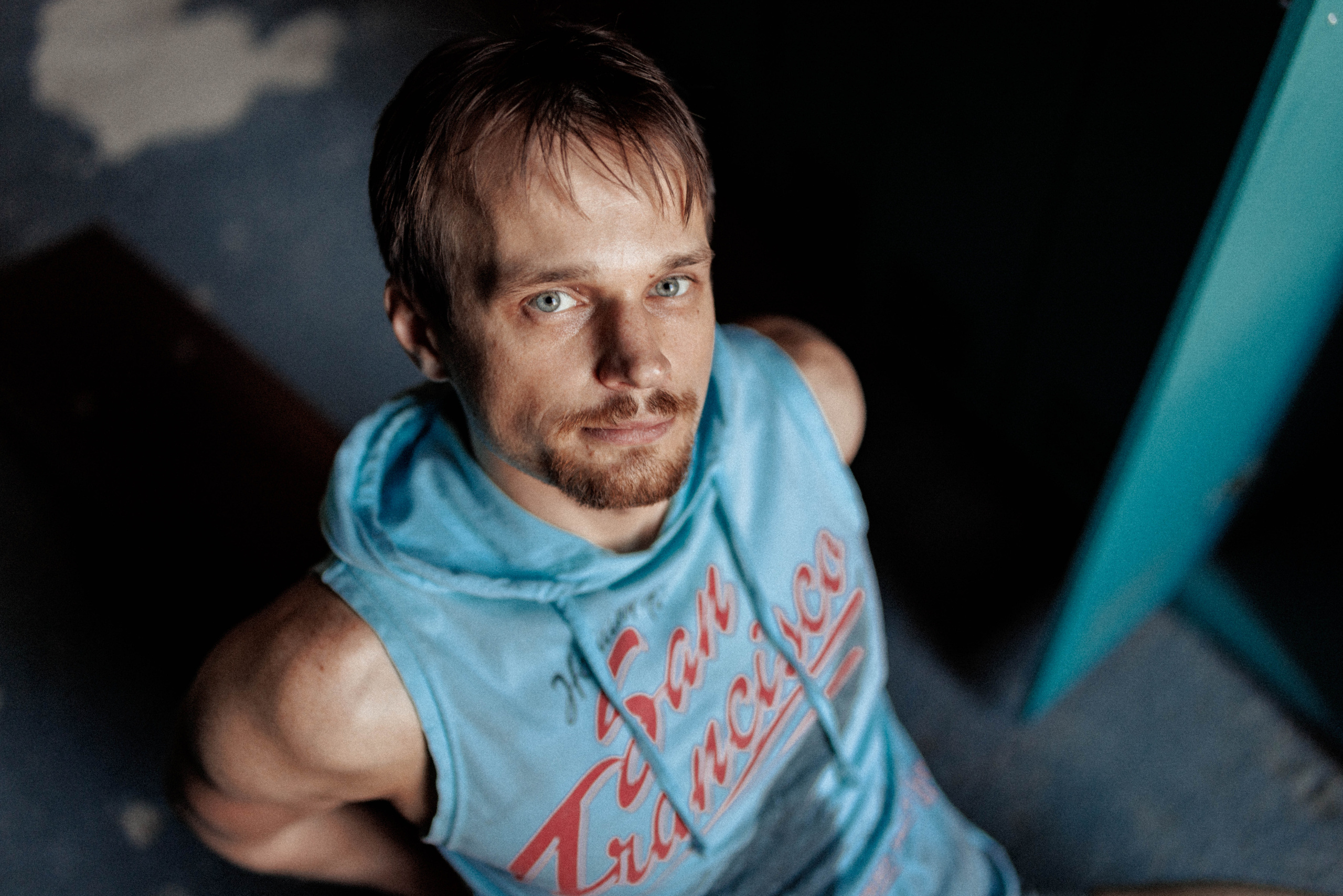 Ярослав. Фотограф Балаев Михаил