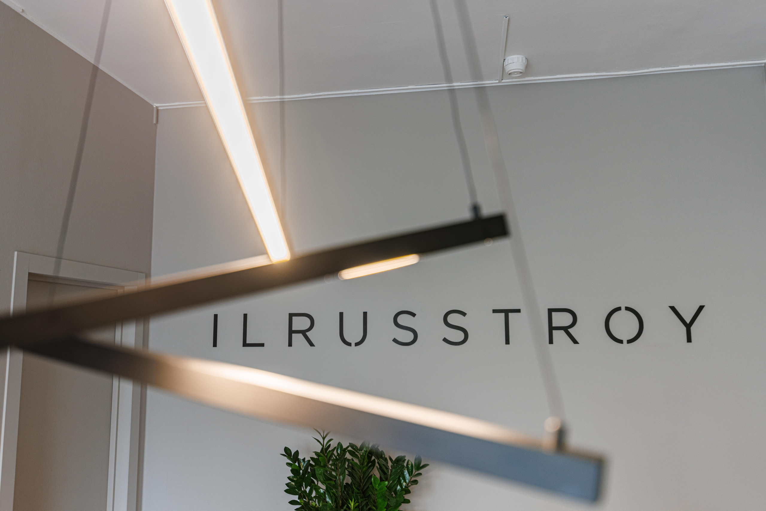 Съемка для сайта и социальных сетей строительной компании «Irusstroy». Фотограф Балаев Михаил