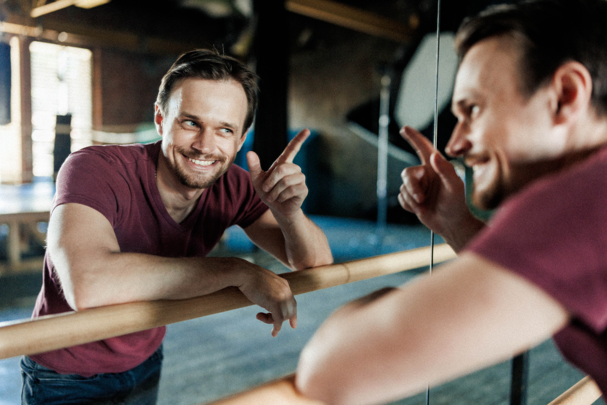 Ярослав. Фотограф Балаев Михаил