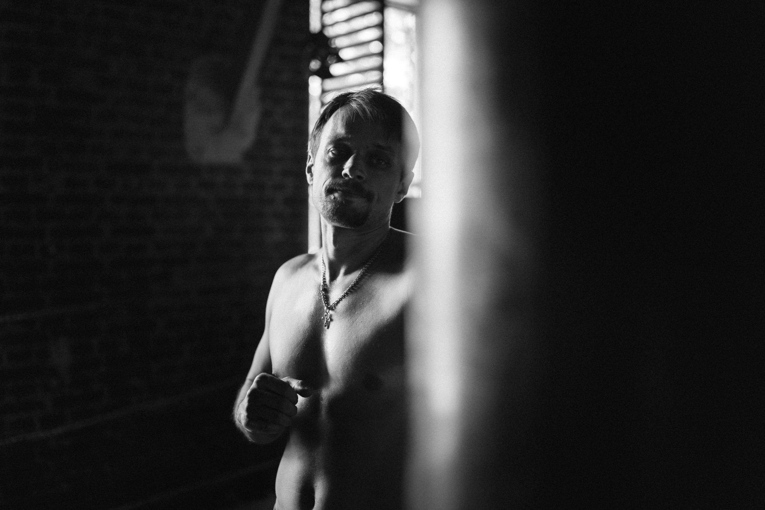 Ярослав. Фотограф Балаев Михаил