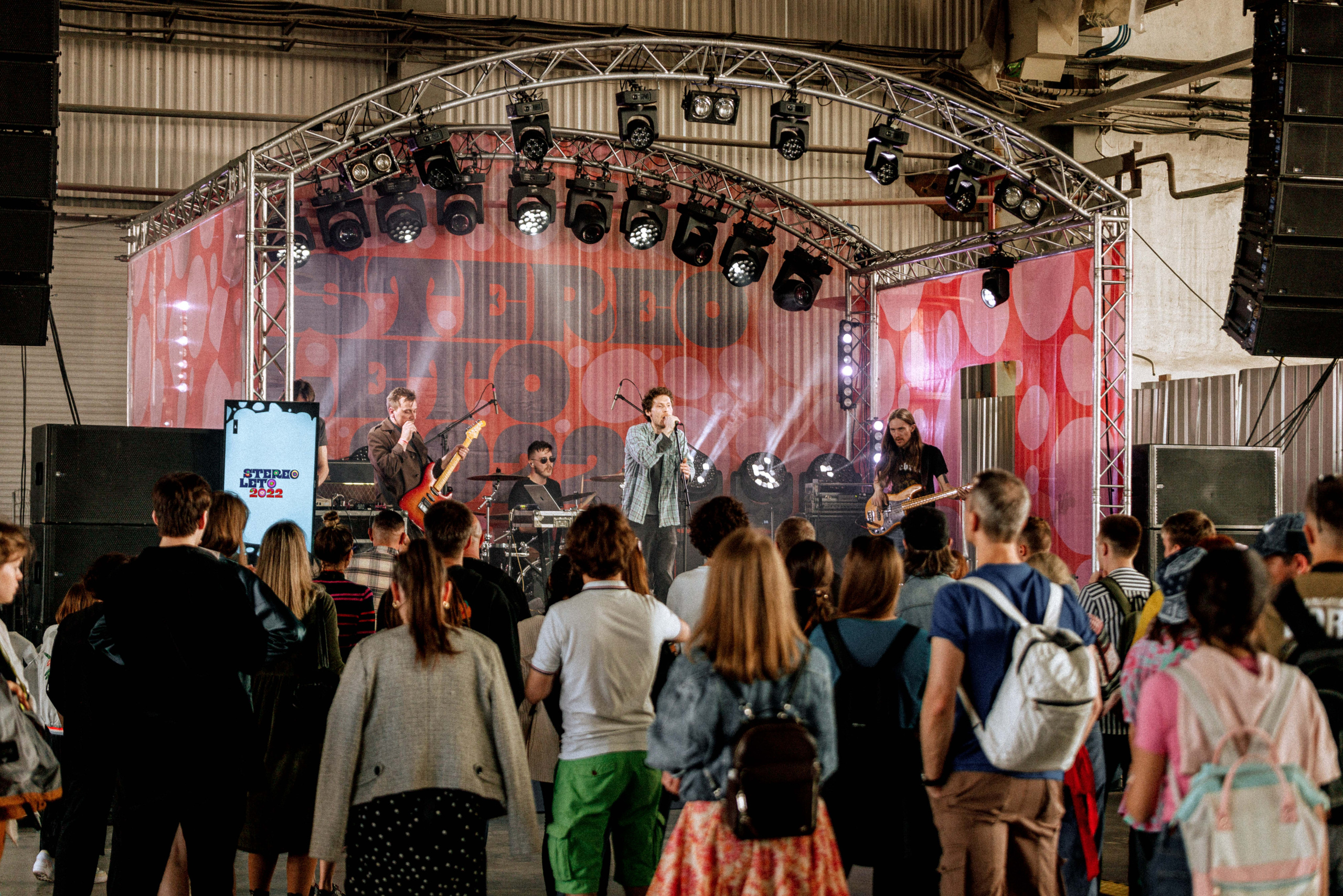 Фоторепортаж с фестиваля Stereoleto 2022. Фотограф Балаев Михаил