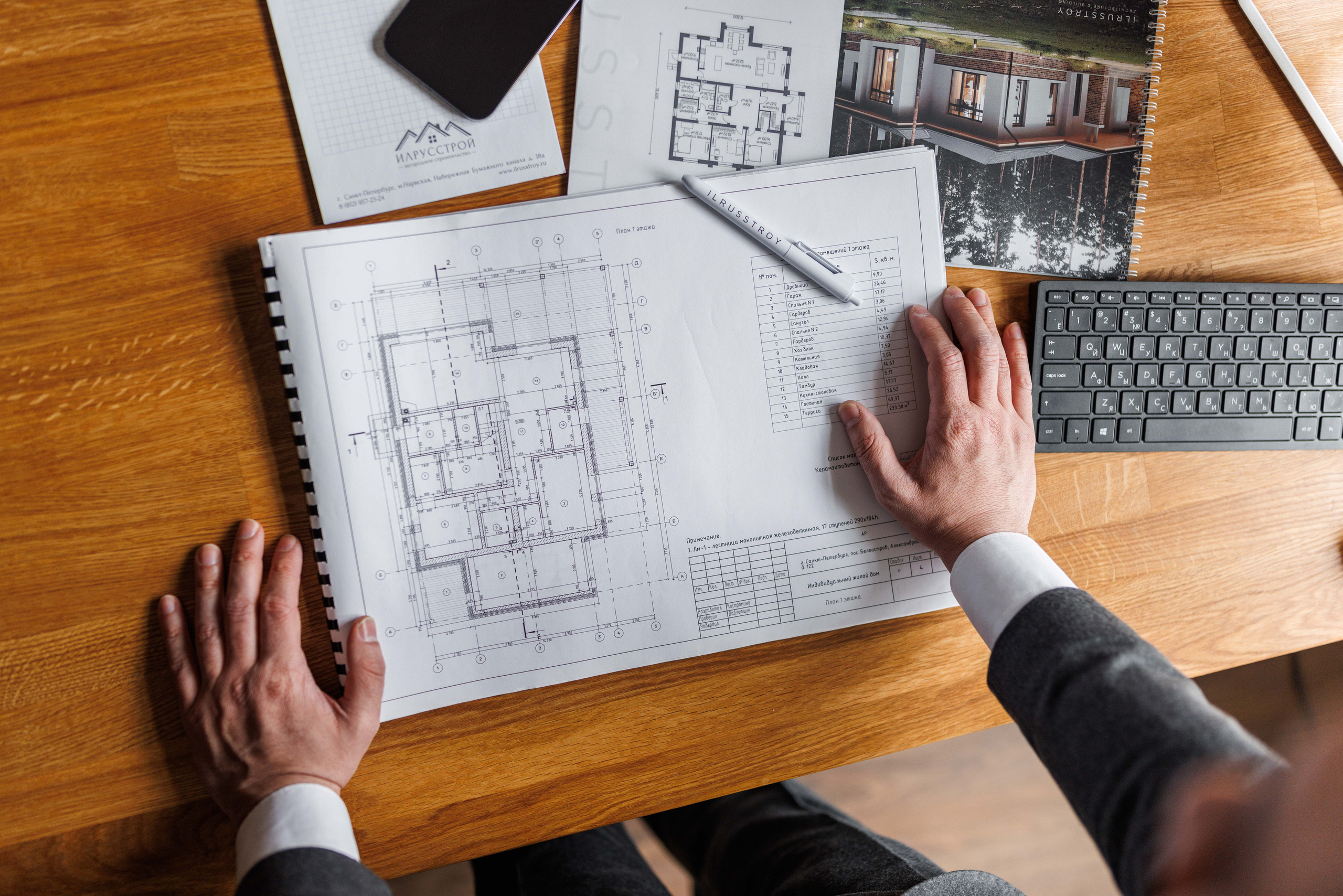 Съемка для сайта и социальных сетей строительной компании «Irusstroy». Фотограф Балаев Михаил
